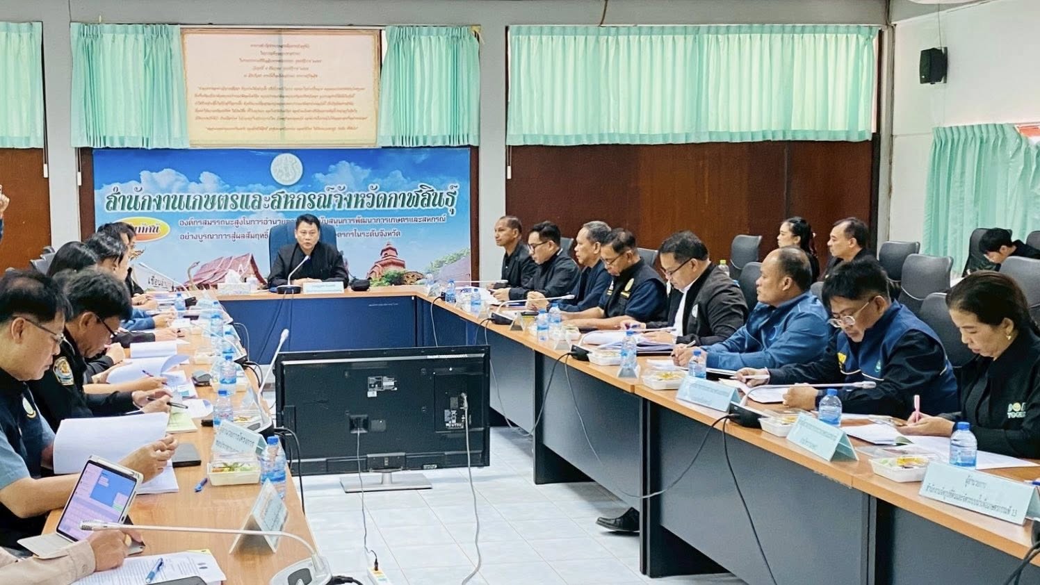 title - ส.ป.ก.กาฬสินธุ์ เข้าร่วมการประชุมตรวจติดตามการดำเนินงานตามแผนการตรวจราชการของนายบุญญกฤช ปิ่นประสงค์ ผู้ตรวจราชการกระทรวงเกษตรและสหกรณ์ ประจำปีงบประมาณ พ.ศ. 2569 รอบที่ 1 ในเขตตรวจราชการที่ 12 จังหวัดกาฬสินธุ์