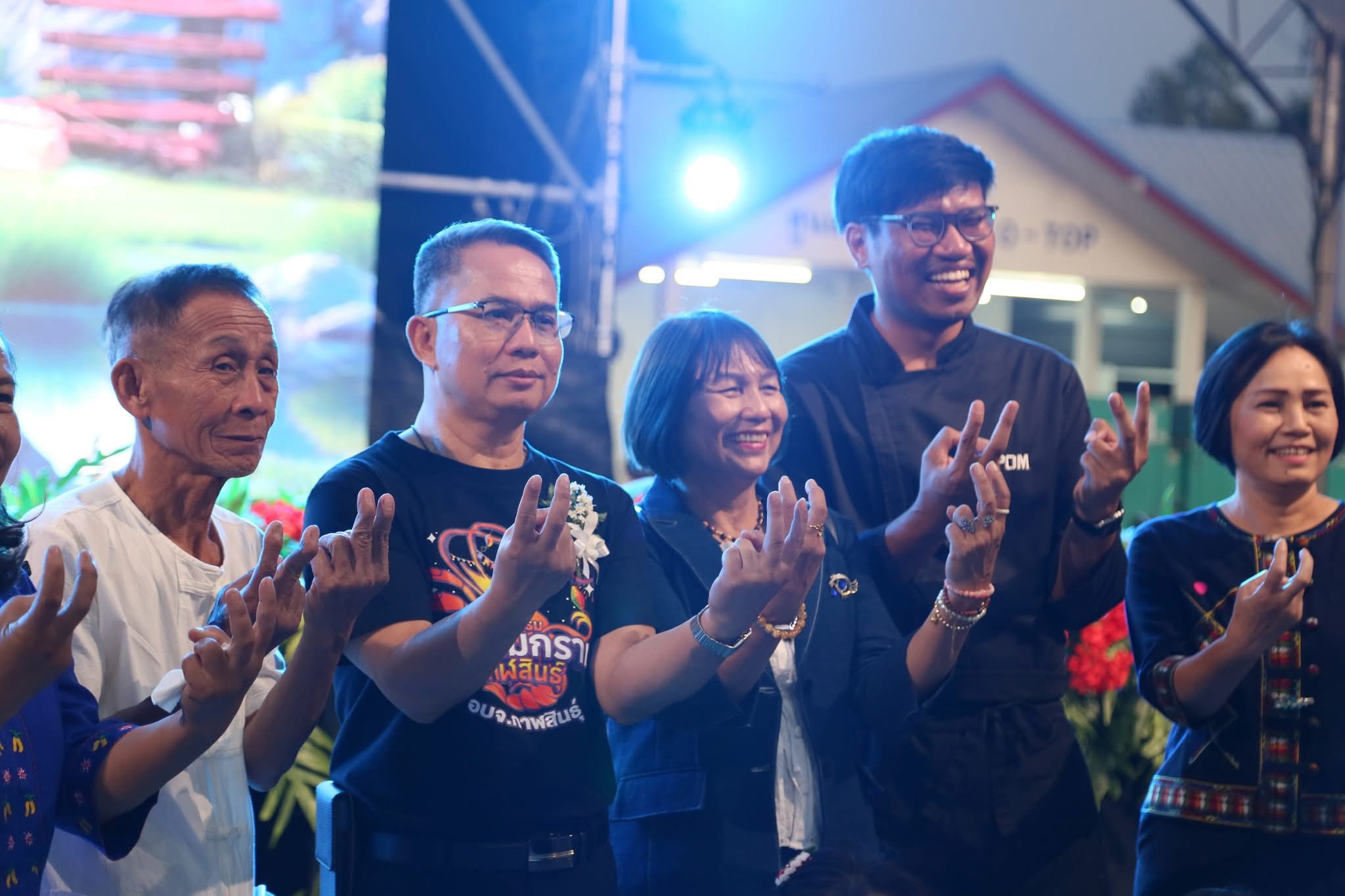 title - ส.ป.ก.กาฬสินธุ์ ร่วมเปิดงานโครงการมหกรรมกุ้งก้ามกรามกาฬสินธุ์ ณ บริเวณสวนสาธารณะเกาะมหาราช (สะพานเทพสุดา) ตำบลหนองบัว อำเภอหนองกุงศรี