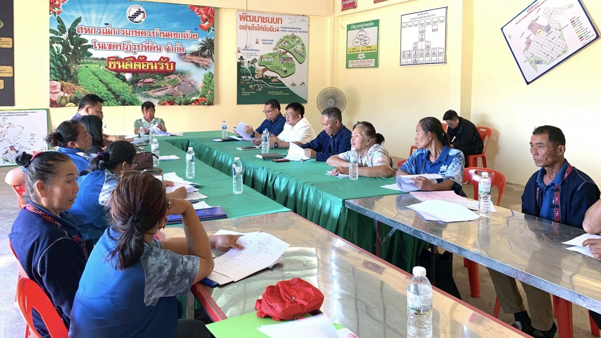 title - ส.ป.ก.กาฬสินธุ์ เข้าร่วมประชุมคณะกรรมการสหกรณ์การเกษตรบ้านดงกล้วยในเขตปฏิรูปที่ดิน จำกัด