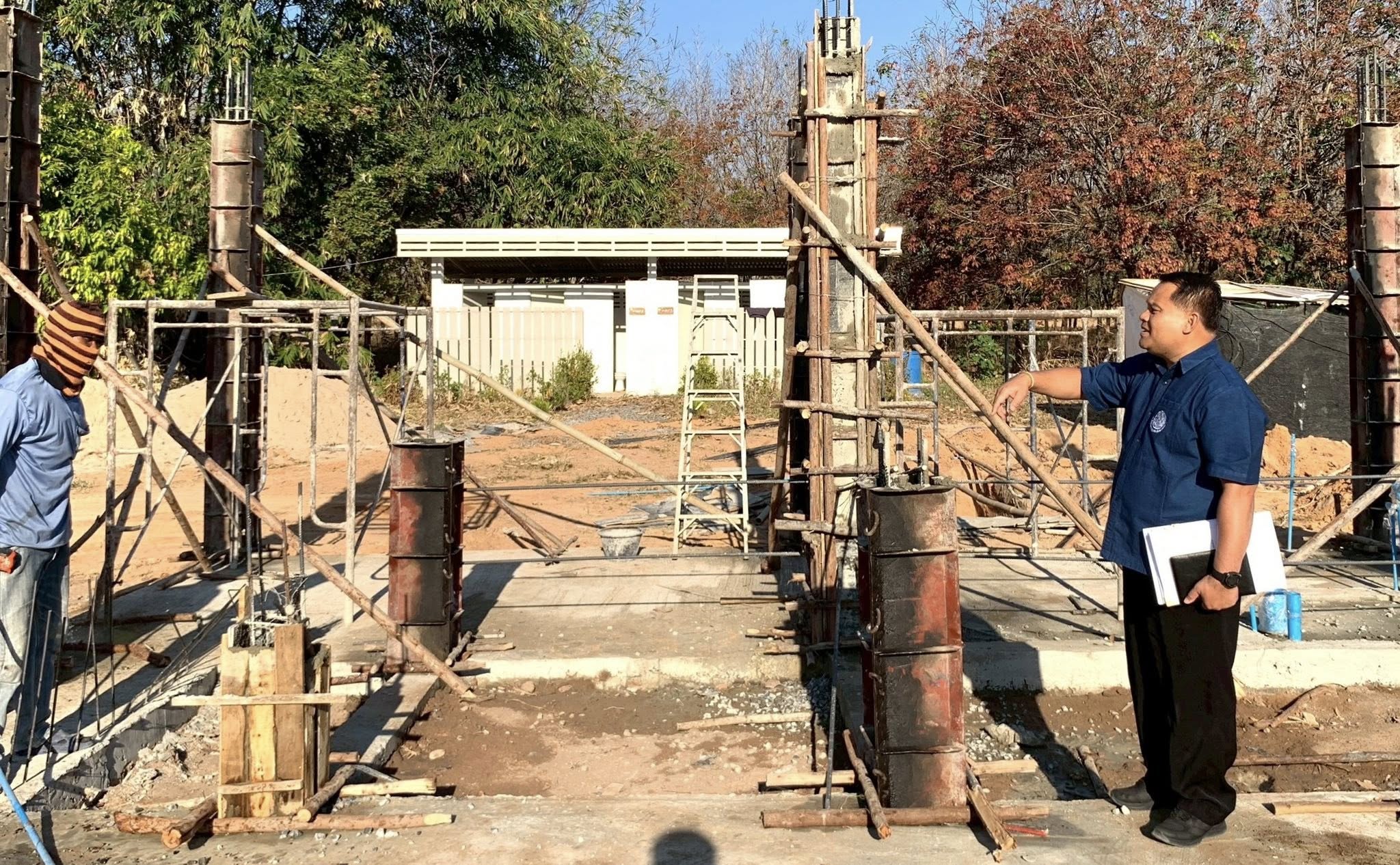 title - ส.ป.ก.กาฬสินธุ์ เข้าร่วมประชุมคณะกรรมการสหกรณ์การเกษตรบ้านดงกล้วยในเขตปฏิรูปที่ดิน จำกัด