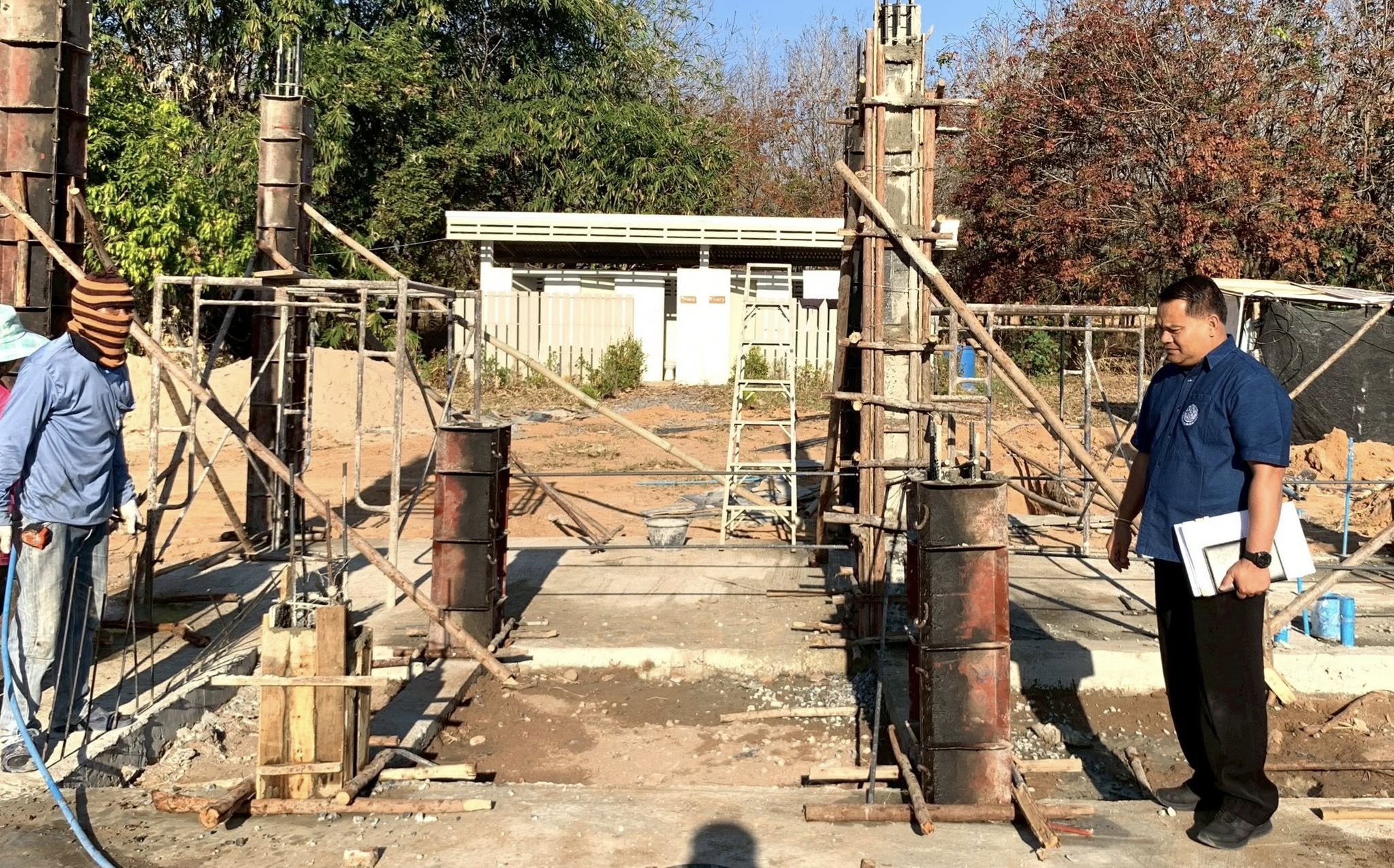 title - ส.ป.ก.กาฬสินธุ์ เข้าร่วมประชุมคณะกรรมการสหกรณ์การเกษตรบ้านดงกล้วยในเขตปฏิรูปที่ดิน จำกัด