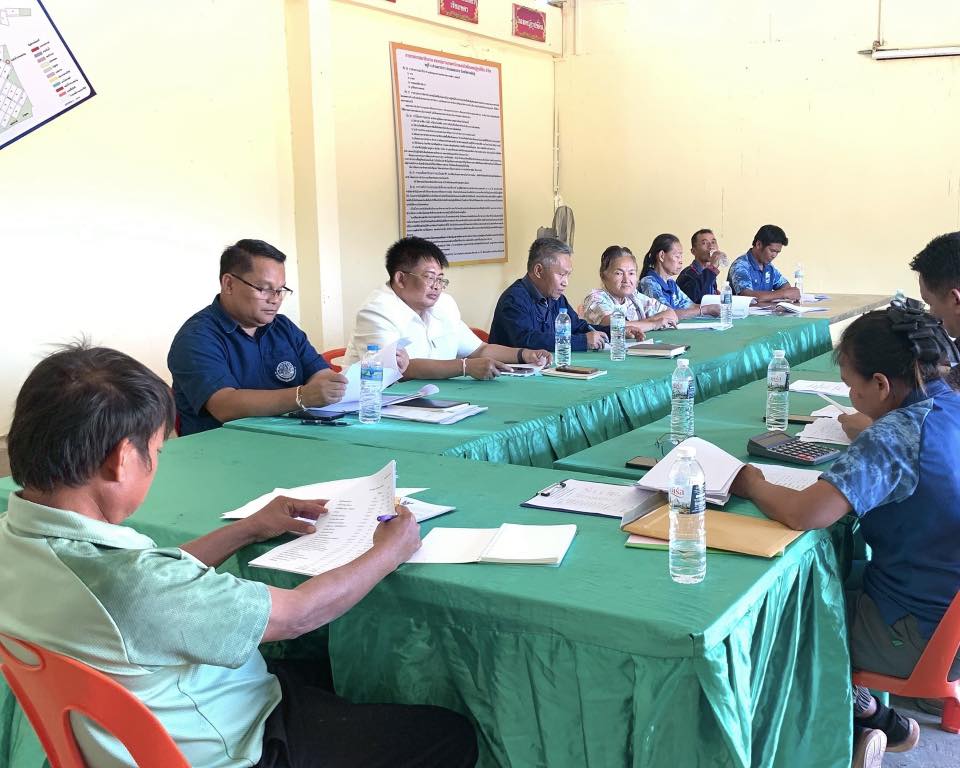 title - ส.ป.ก.กาฬสินธุ์ เข้าร่วมประชุมคณะกรรมการสหกรณ์การเกษตรบ้านดงกล้วยในเขตปฏิรูปที่ดิน จำกัด