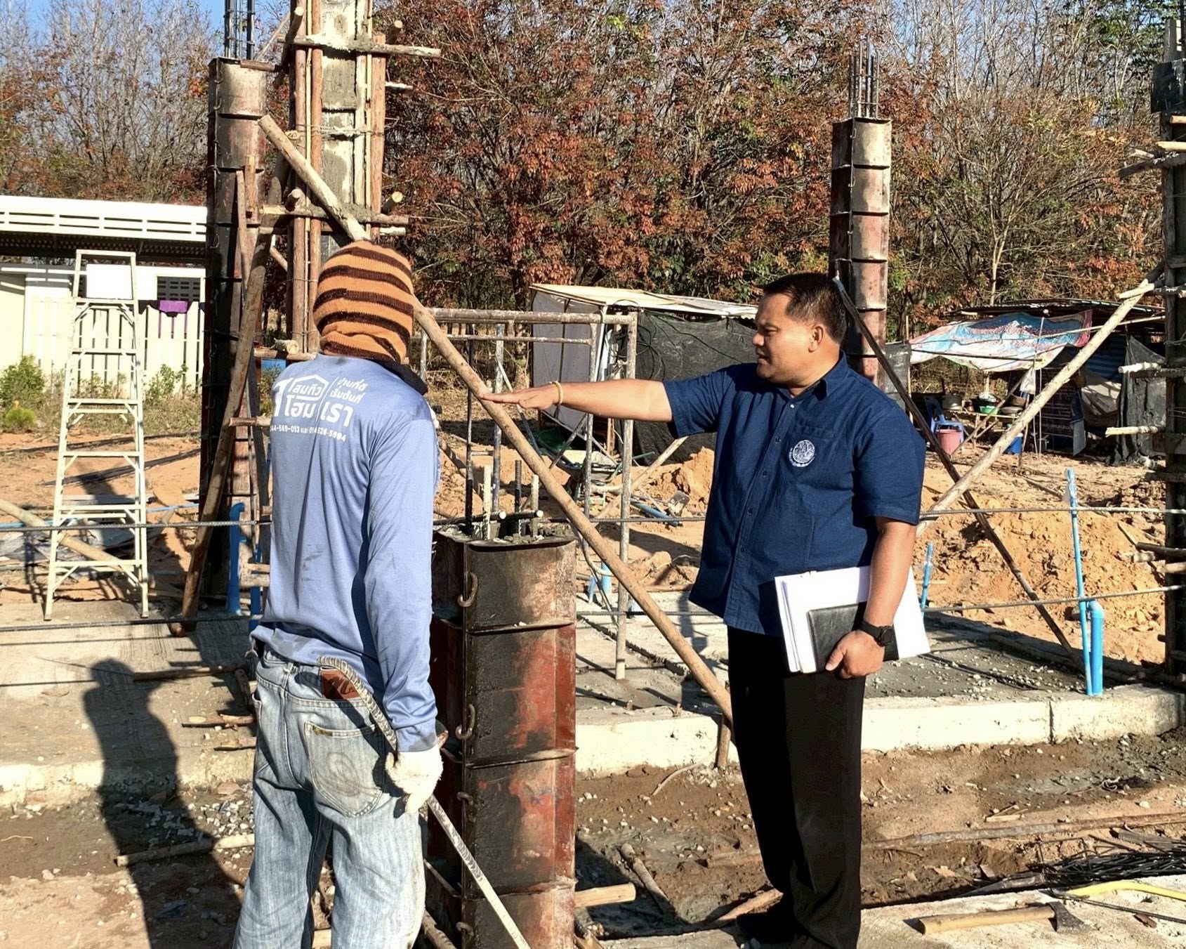 title - ส.ป.ก.กาฬสินธุ์ เข้าร่วมประชุมคณะกรรมการสหกรณ์การเกษตรบ้านดงกล้วยในเขตปฏิรูปที่ดิน จำกัด