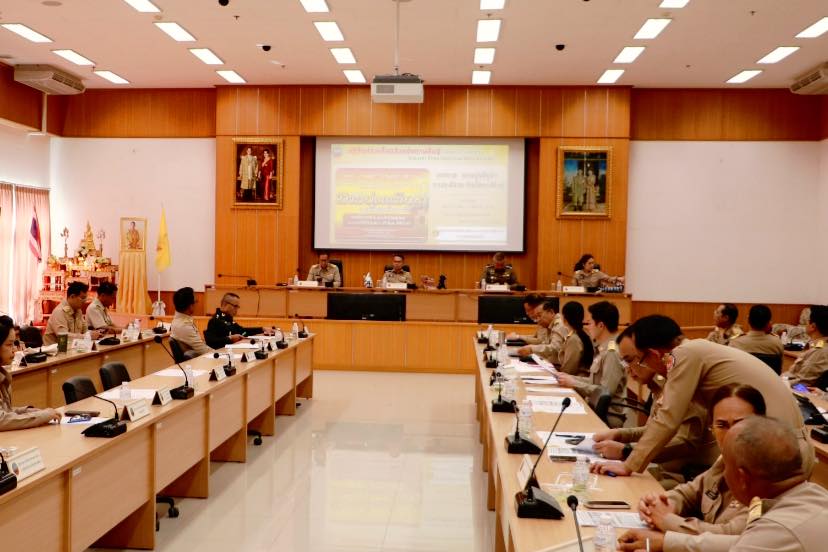 title - ส.ป.ก.กาฬสินธุ์ เข้าร่วมการประชุม “คณะกรมการจังหวัด และหัวหน้าส่วนราชการจังหวัดกาฬสินธุ์“ ครั้งที่ 1/2569 