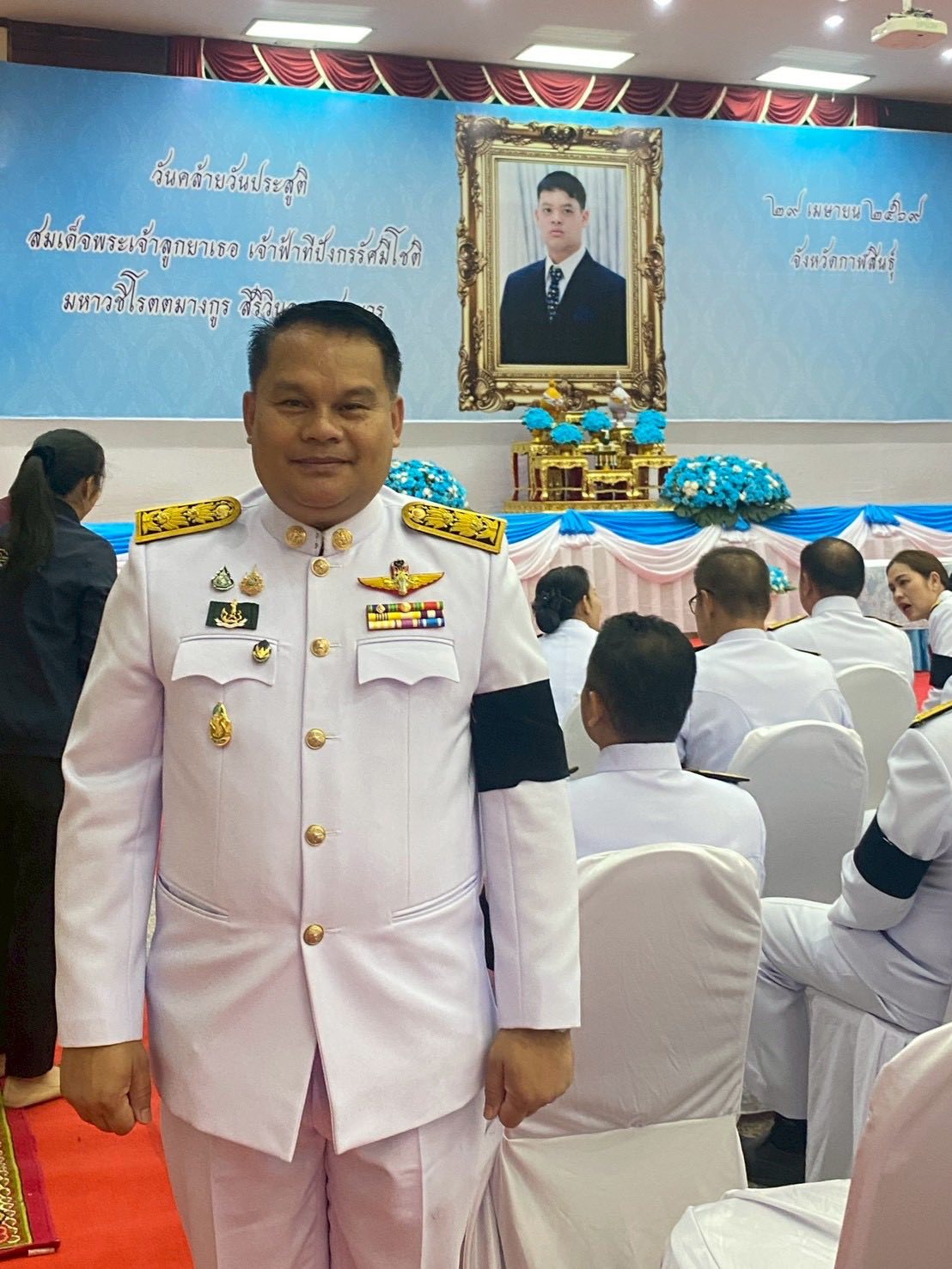 title - ส.ป.ก.กาฬสินธุ์ ร่วมพิธีถวายพระพรชัยมงคล พิธีเจริญพระพุทธมนต์ และทำบุญตักบาตร เนื่องในวันคล้ายวันประสูติสมเด็จพระเจ้าลูกยาเธอ เจ้าฟ้าทีปังกรรัศมีโชติ มหาวชิโรตตมางกูร สิริวิบูลยราชกุมาร
