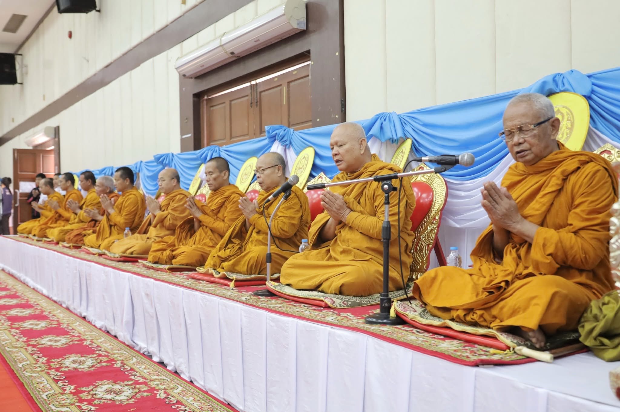 title - ส.ป.ก.กาฬสินธุ์ ร่วมพิธีถวายพระพรชัยมงคล พิธีเจริญพระพุทธมนต์ และทำบุญตักบาตร เนื่องในวันคล้ายวันประสูติสมเด็จพระเจ้าลูกยาเธอ เจ้าฟ้าทีปังกรรัศมีโชติ มหาวชิโรตตมางกูร สิริวิบูลยราชกุมาร