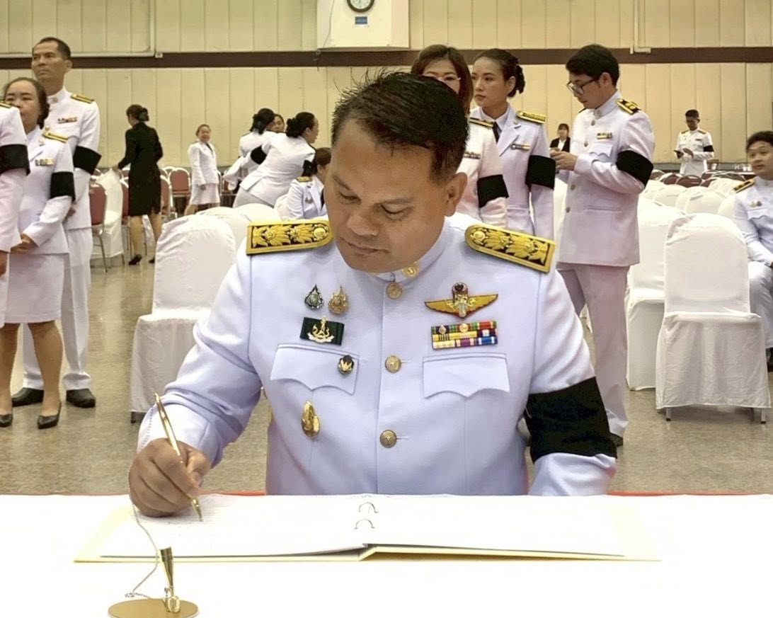 title - ส.ป.ก.กาฬสินธุ์ ร่วมพิธีถวายพระพรชัยมงคล พิธีเจริญพระพุทธมนต์ และทำบุญตักบาตร เนื่องในวันคล้ายวันประสูติสมเด็จพระเจ้าลูกยาเธอ เจ้าฟ้าทีปังกรรัศมีโชติ มหาวชิโรตตมางกูร สิริวิบูลยราชกุมาร