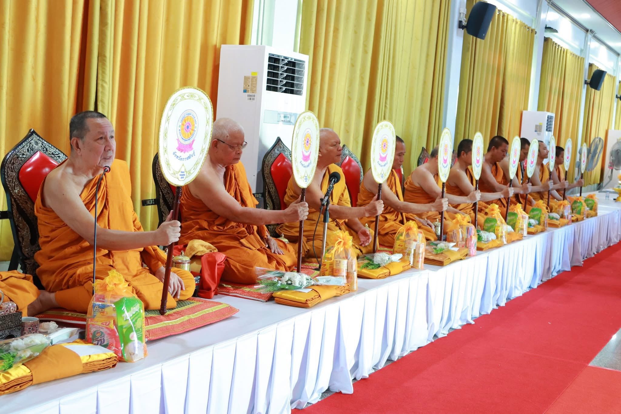 title - ส.ป.ก.กาฬสินธุ์ ร่วมพิธีเจริญพระพุทธมนต์ และทำบุญตักบาตรถวายพระกุศล เนื่องในโอกาสฉลองพระชนมายุ 99 พรรษา สมเด็จพระอริยวงศาคตญาณ สมเด็จพระสังฆราช สกลมหาสังฆปริณายก 26 มิถุนายน 2569