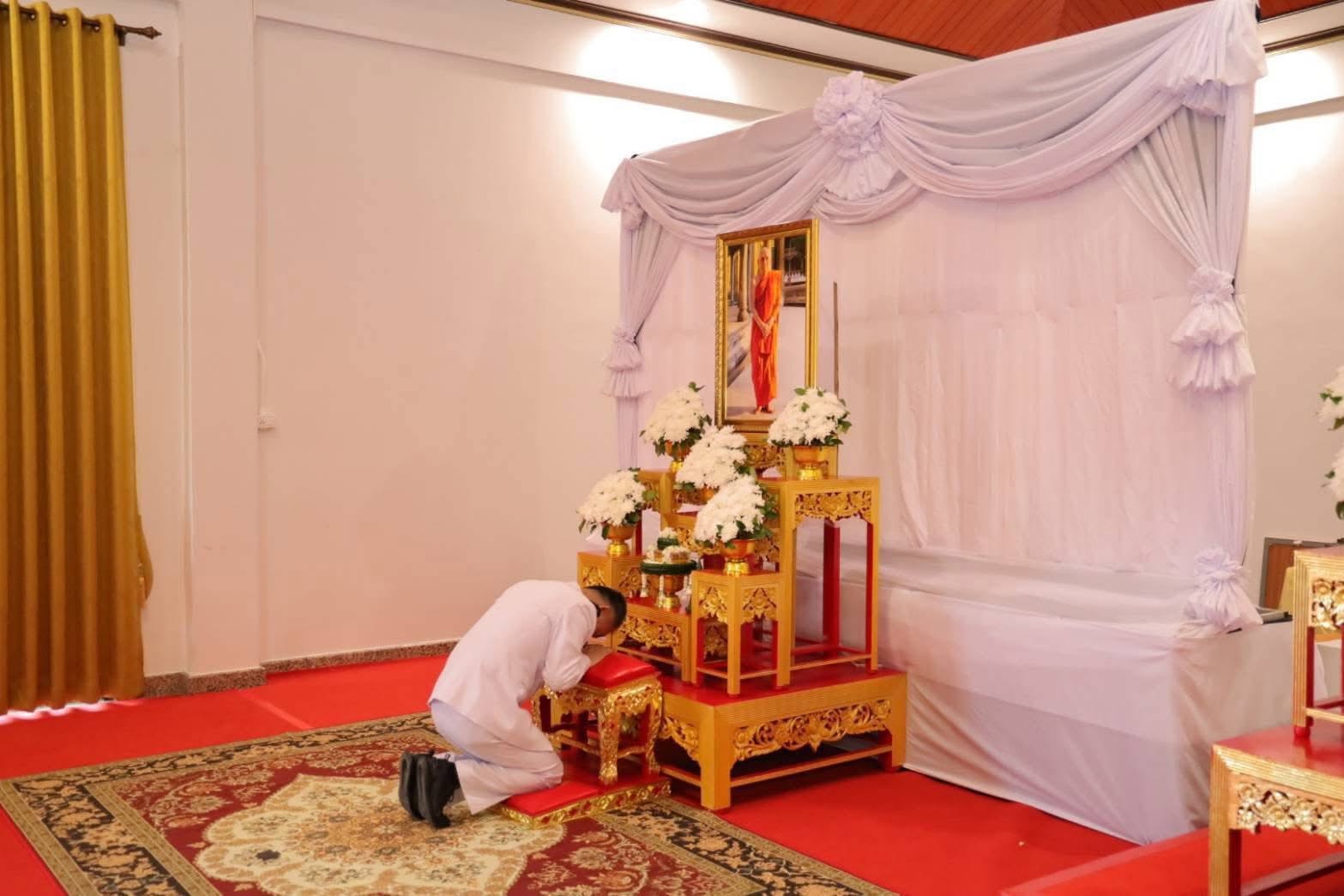 title - ส.ป.ก.กาฬสินธุ์ ร่วมพิธีเจริญพระพุทธมนต์ และทำบุญตักบาตรถวายพระกุศล เนื่องในโอกาสฉลองพระชนมายุ 99 พรรษา สมเด็จพระอริยวงศาคตญาณ สมเด็จพระสังฆราช สกลมหาสังฆปริณายก 26 มิถุนายน 2569