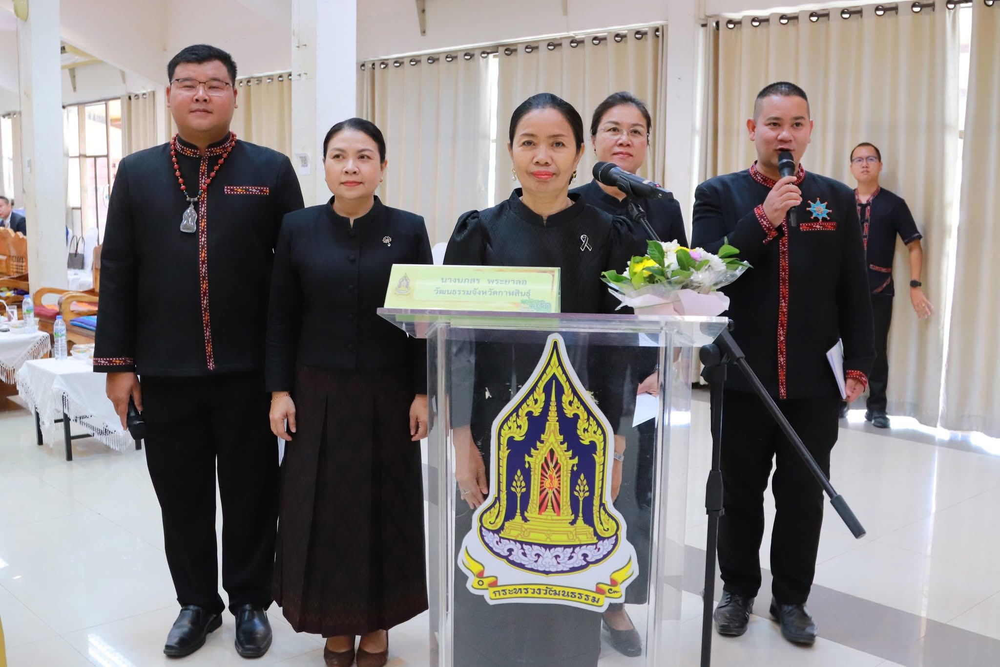 title - ส.ป.ก.กาฬสินธุ์ เข้าร่วมเปิดกิจกรรมการฝึกอบรมการจัดทำเครื่องดนตรีพื้นบ้านโปงลาง ภายใต้โครงการเพิ่มมูลค่าทางเศรษฐกิจด้วยทุนทางวัฒนธรรม รายการค่าใช้จ่ายในการส่งเสริมการท่องเที่ยวเชิงสร้างสรรค์ มหกรรมโปงลาง แพรวา กาฬสินธุ์ ประจำปีงบประมาณ พ.ศ.2569 รุ่นที่ 1