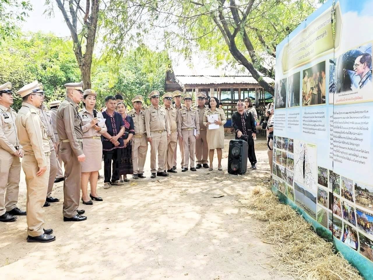 title - ส.ป.ก.กาฬสินธุ์ ร่วมต้อนรับ พลอากาศเอก จอม รุ่งสว่าง องคมนตรี รองประธานติดตามและขับเคลื่อนการดำเนินงานโครงการอันเนื่องมาจากพระราชดำริ