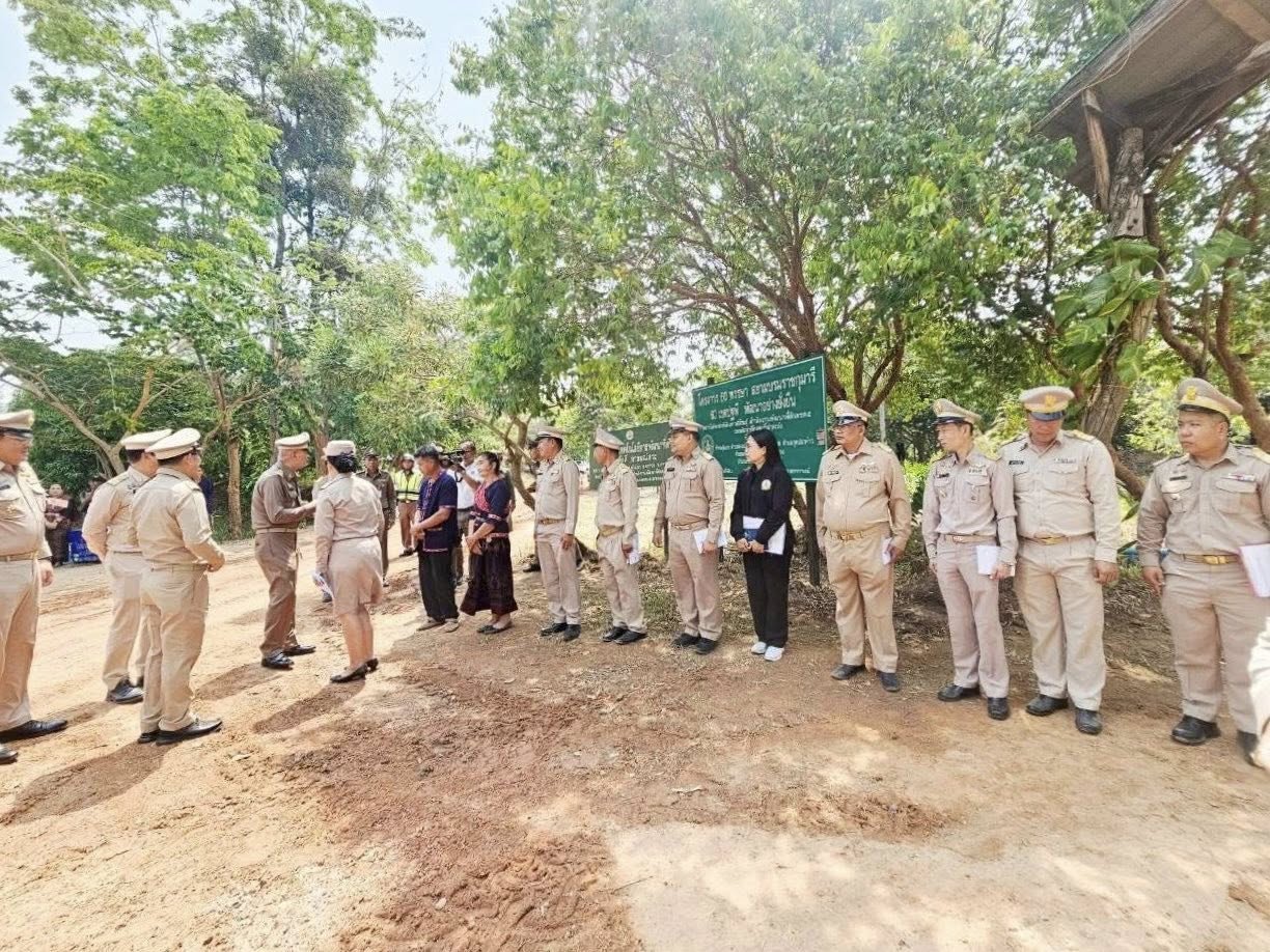 title - ส.ป.ก.กาฬสินธุ์ ร่วมต้อนรับ พลอากาศเอก จอม รุ่งสว่าง องคมนตรี รองประธานติดตามและขับเคลื่อนการดำเนินงานโครงการอันเนื่องมาจากพระราชดำริ