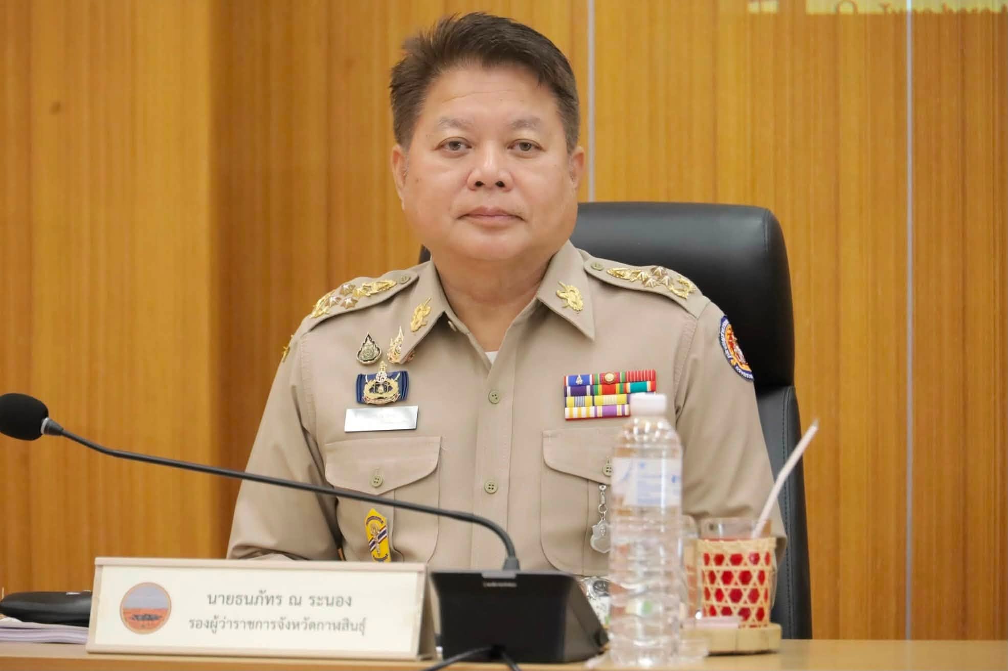 title - ส.ป.ก.ร่วมประชุมคณะกรมการจังหวัด หัวหน้าส่วนราชการ และนายอำเภอ จังหวัดกาฬสินธุ์ ครั้งที่ 8/2569 ณ ห้องประชุมโสมพะมิตร (ชั้น 4) ศาลากลางจังหวัดกาฬสินธุ์