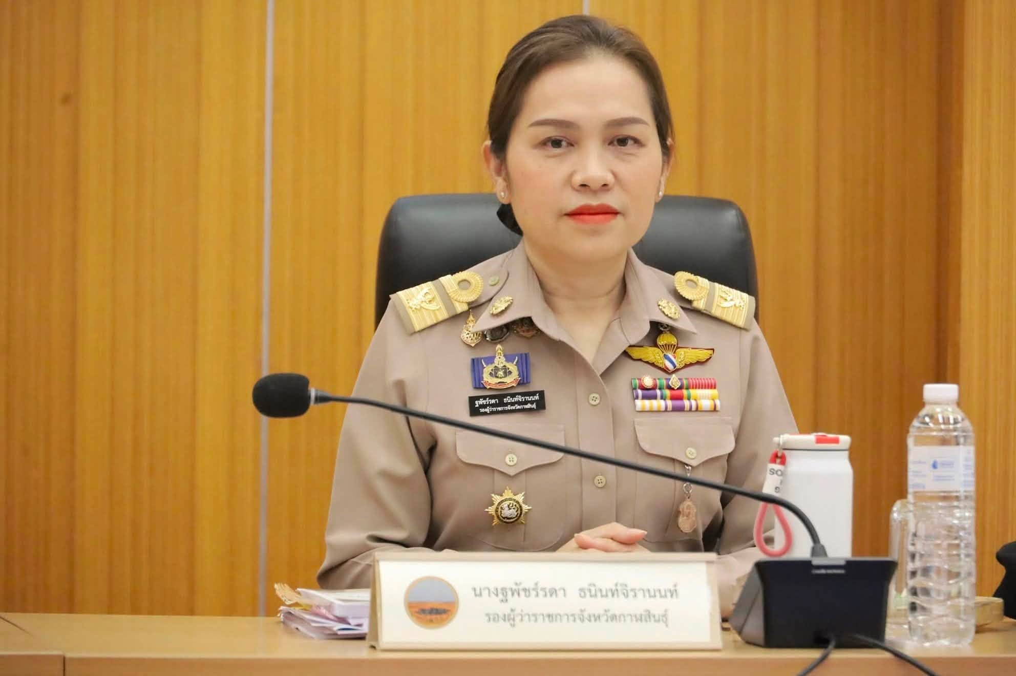 title - ส.ป.ก.ร่วมประชุมคณะกรมการจังหวัด หัวหน้าส่วนราชการ และนายอำเภอ จังหวัดกาฬสินธุ์ ครั้งที่ 8/2569 ณ ห้องประชุมโสมพะมิตร (ชั้น 4) ศาลากลางจังหวัดกาฬสินธุ์