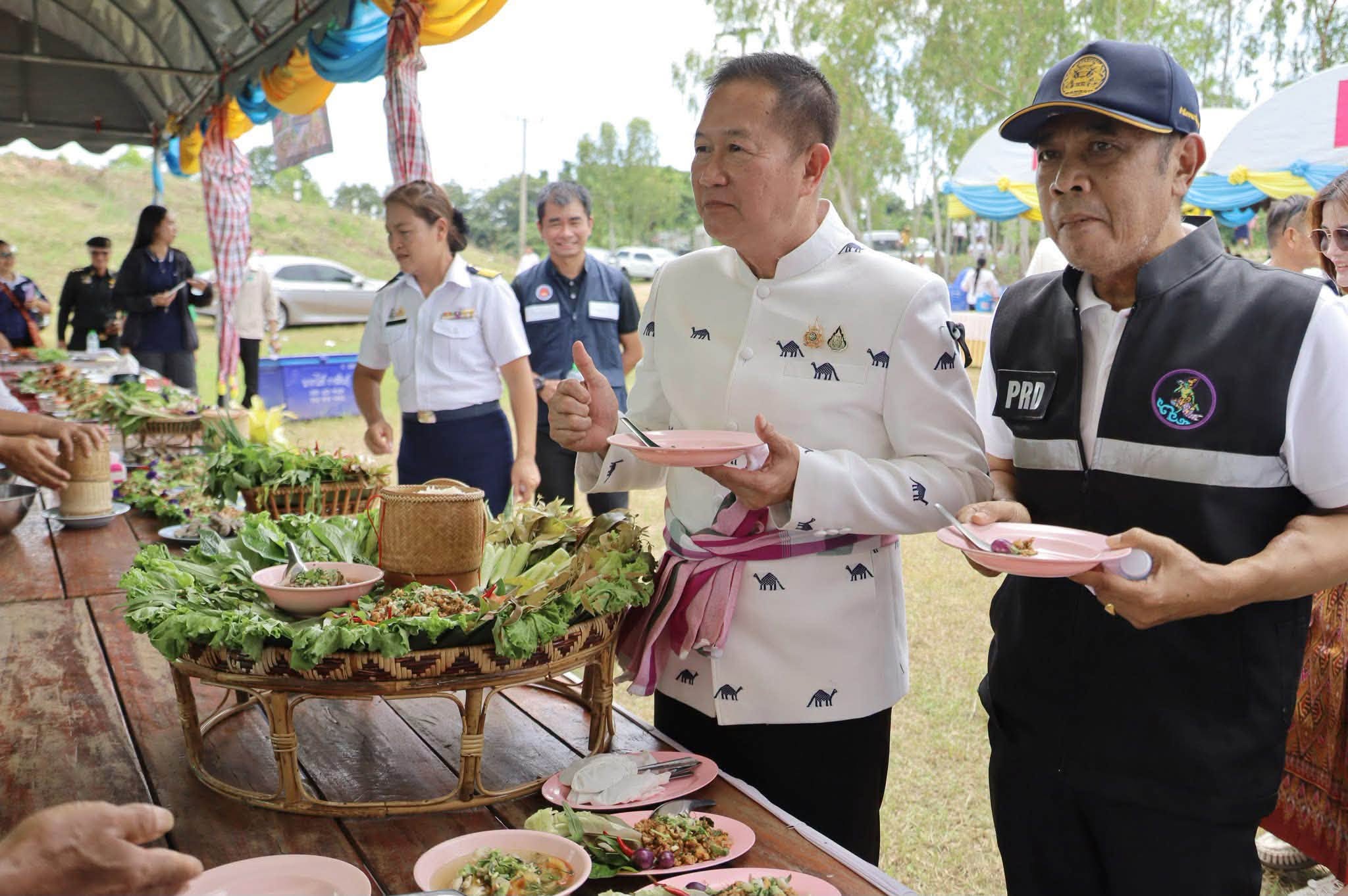 title - ส.ป.ก.กาฬสินธุ์ ร่วมพิธีปล่อยพันธุ์สัตว์น้ำเนื่องในโอกาสครบรอบการสถาปนาปีที่ 100 กรมประมง ณ เขื่อนลำปาว บริเวณบ้านคำดอกไม้ หมู่ที่ 6 ตำบลภูดิน อำเภอเมืองกาฬสินธุ์ จังหวัดกาฬสินธุ์
