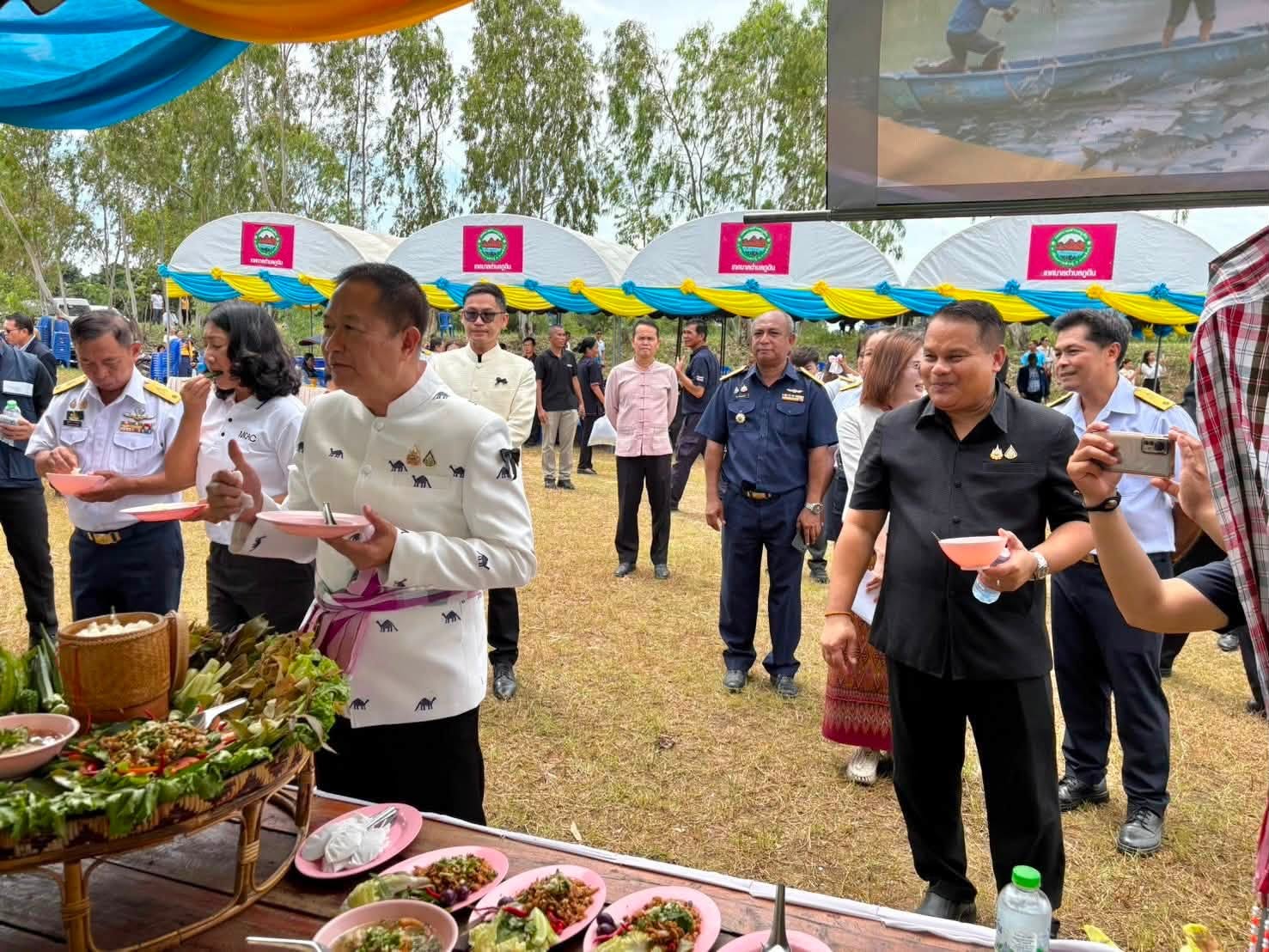 title - ส.ป.ก.กาฬสินธุ์ ร่วมพิธีปล่อยพันธุ์สัตว์น้ำเนื่องในโอกาสครบรอบการสถาปนาปีที่ 100 กรมประมง ณ เขื่อนลำปาว บริเวณบ้านคำดอกไม้ หมู่ที่ 6 ตำบลภูดิน อำเภอเมืองกาฬสินธุ์ จังหวัดกาฬสินธุ์