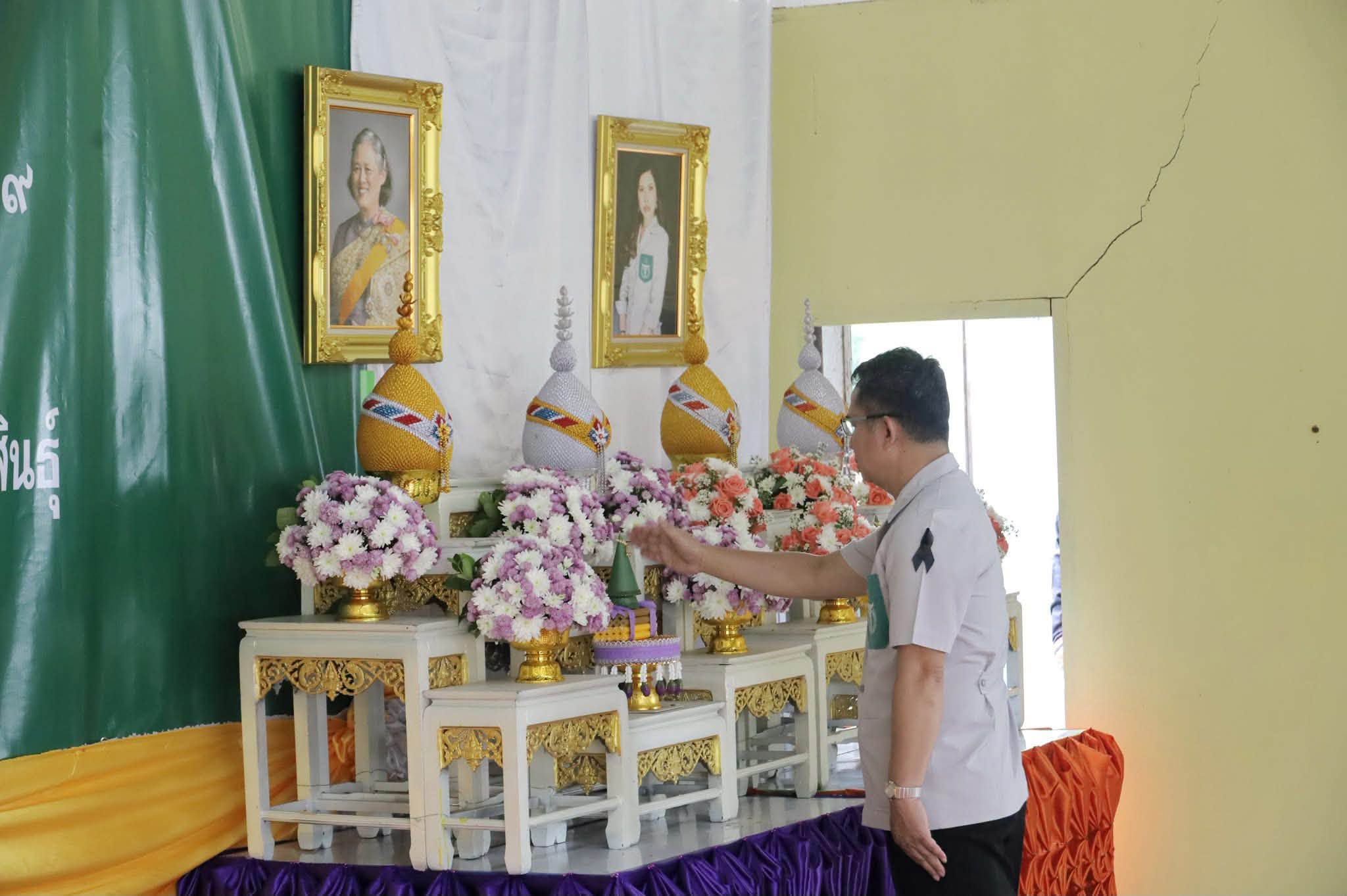 title - ส.ป.ก.กาฬสินธุ์ ร่วมโครงการออกหน่วยแพทย์เคลื่อนที่ พอ.สว. และโครงการจังหวัดกาฬสินธุ์ บำบัดทุกข์ บำรุงสุข สร้างรอยยิ้มให้ประชาชน ณ โรงเรียนบ้านโนนค้อ บ้านโนนค้อ ตำบลนาทัน อำเภอคำม่วง จังหวัดกาฬสินธุ์