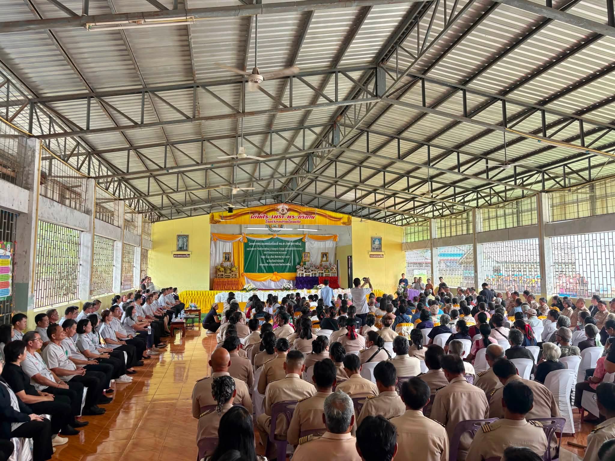 title - ส.ป.ก.กาฬสินธุ์ ร่วมโครงการออกหน่วยแพทย์เคลื่อนที่ พอ.สว. และโครงการจังหวัดกาฬสินธุ์ บำบัดทุกข์ บำรุงสุข สร้างรอยยิ้มให้ประชาชน ณ โรงเรียนบ้านโนนค้อ บ้านโนนค้อ ตำบลนาทัน อำเภอคำม่วง จังหวัดกาฬสินธุ์