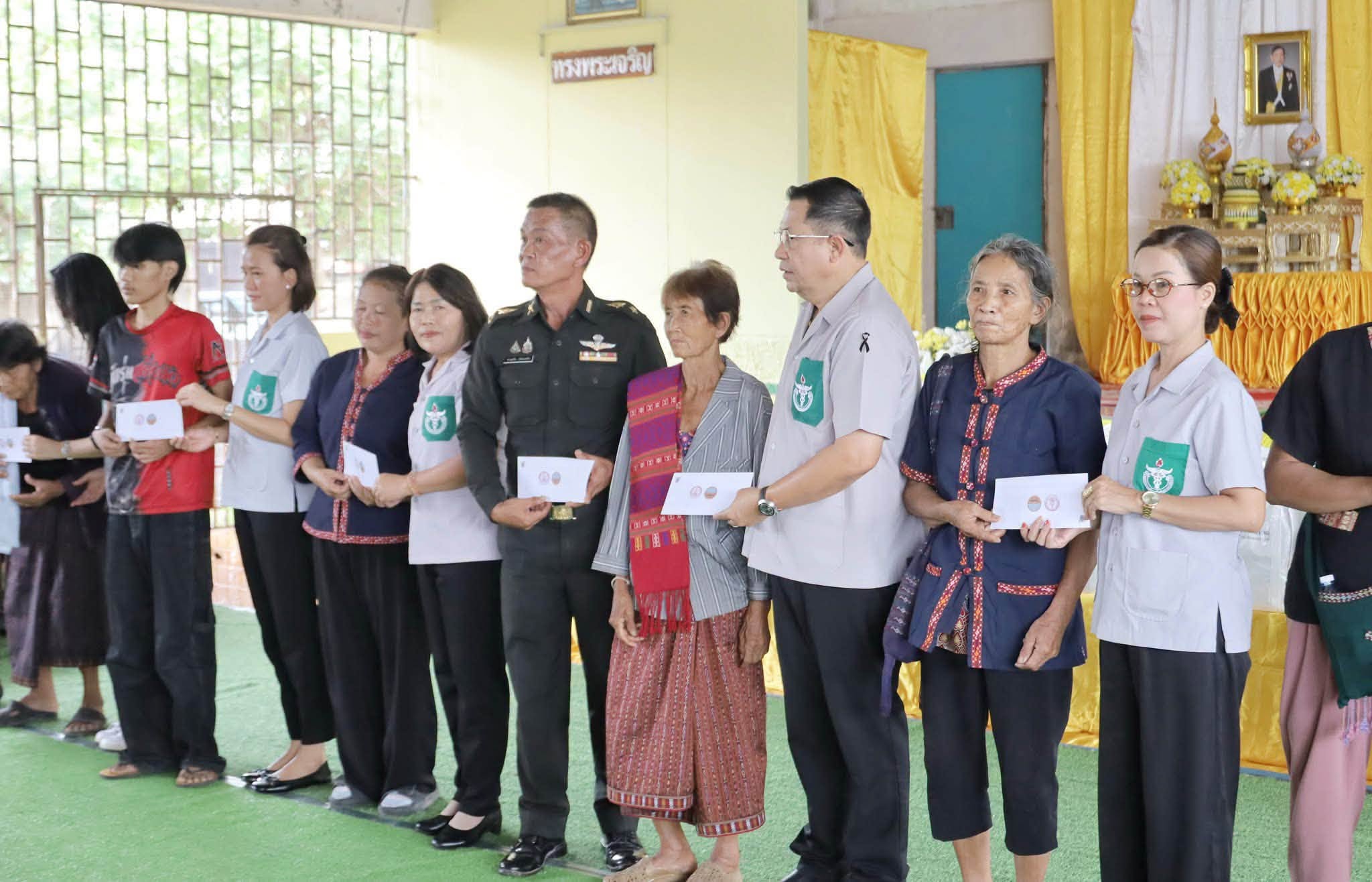 title - ส.ป.ก.กาฬสินธุ์ ร่วมโครงการออกหน่วยแพทย์เคลื่อนที่ พอ.สว. และโครงการจังหวัดกาฬสินธุ์ บำบัดทุกข์ บำรุงสุข สร้างรอยยิ้มให้ประชาชน ณ โรงเรียนบ้านโนนค้อ บ้านโนนค้อ ตำบลนาทัน อำเภอคำม่วง จังหวัดกาฬสินธุ์