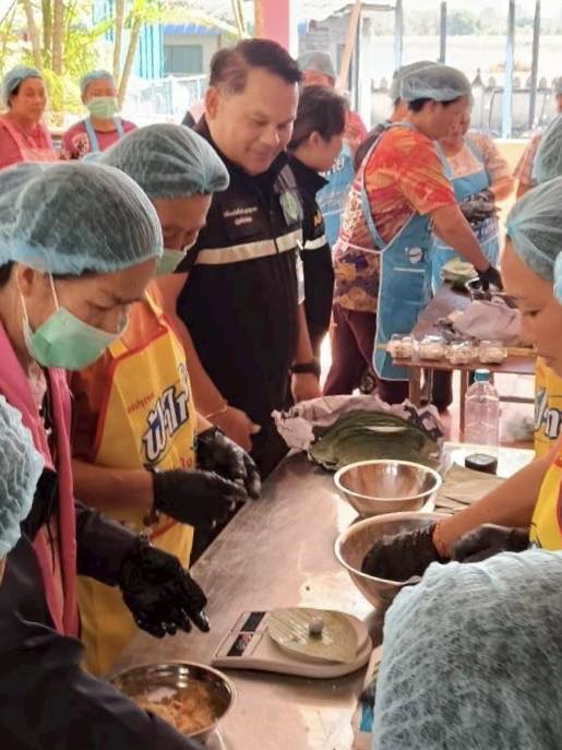 title - ส.ป.ก.กาฬสินธุ์ จัดฝึกอบรมโครงการส่งเสริมการดำเนินงานอันเนื่องมาจากพระราชดำริ กิจกรรมพัฒนาและส่งเสริมศิลปหัตถกรรม ปีงบประมาณ 2569 “หลักสูตรการทำขนมไทย” โดยกลุ่มยุทธศาสตร์และการปฏิรูปที่ดิน