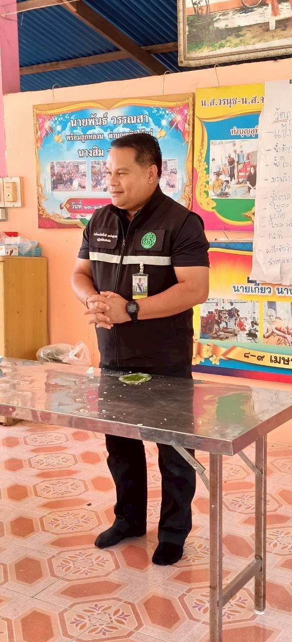 title - ส.ป.ก.กาฬสินธุ์ จัดฝึกอบรมโครงการส่งเสริมการดำเนินงานอันเนื่องมาจากพระราชดำริ กิจกรรมพัฒนาและส่งเสริมศิลปหัตถกรรม ปีงบประมาณ 2569 “หลักสูตรการทำขนมไทย” โดยกลุ่มยุทธศาสตร์และการปฏิรูปที่ดิน