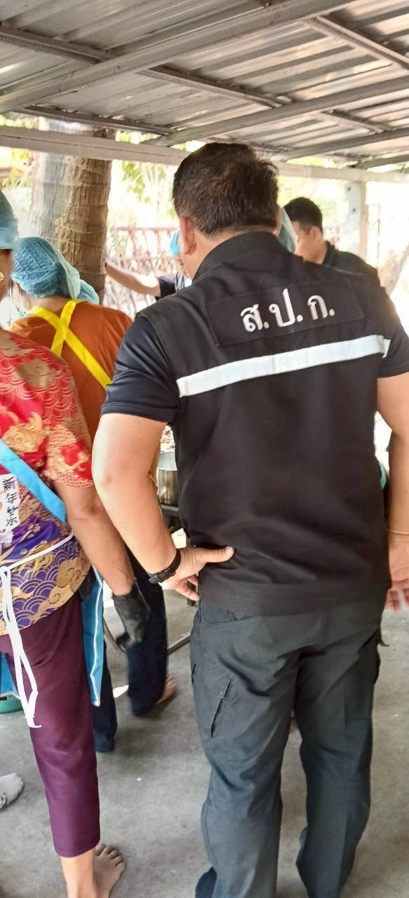 title - ส.ป.ก.กาฬสินธุ์ จัดฝึกอบรมโครงการส่งเสริมการดำเนินงานอันเนื่องมาจากพระราชดำริ กิจกรรมพัฒนาและส่งเสริมศิลปหัตถกรรม ปีงบประมาณ 2569 “หลักสูตรการทำขนมไทย” โดยกลุ่มยุทธศาสตร์และการปฏิรูปที่ดิน