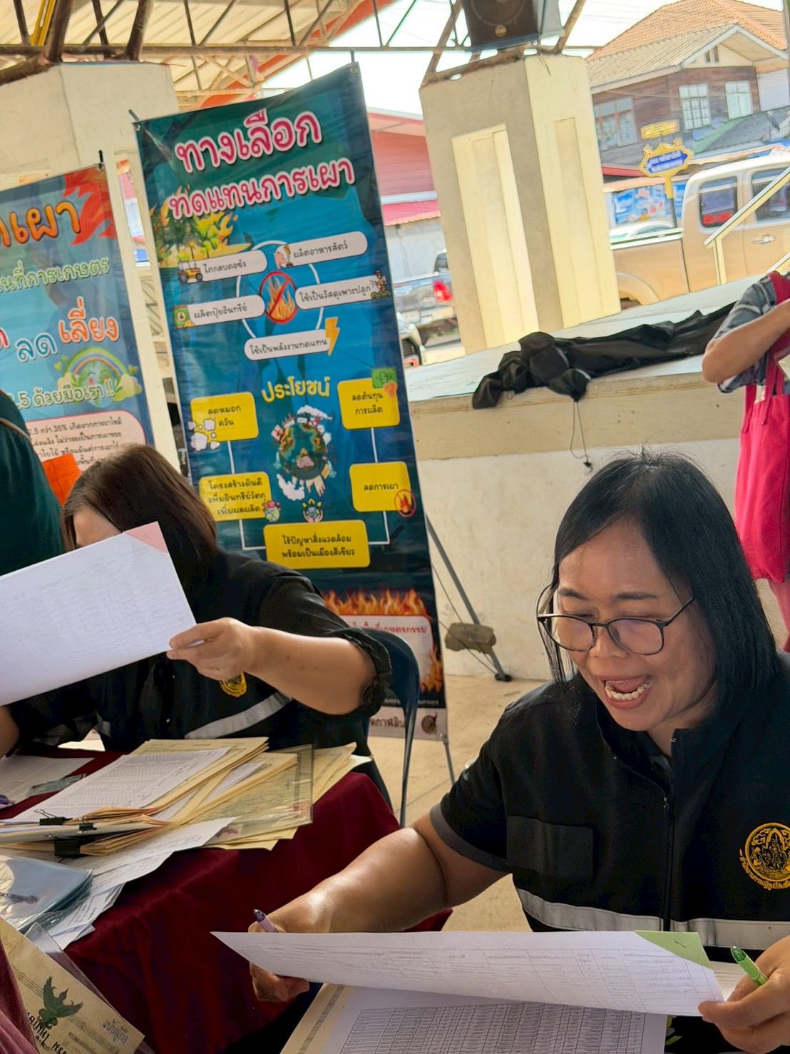 title - ส.ป.ก.กาฬสินธุ์ จัดหน่วยบริการประชาชนเคลื่อนที่ ส่งความสุข มอบโฉนดเพื่อการเกษตร เนื่องในเดือนแห่งความรัก “Valentine’s Day”