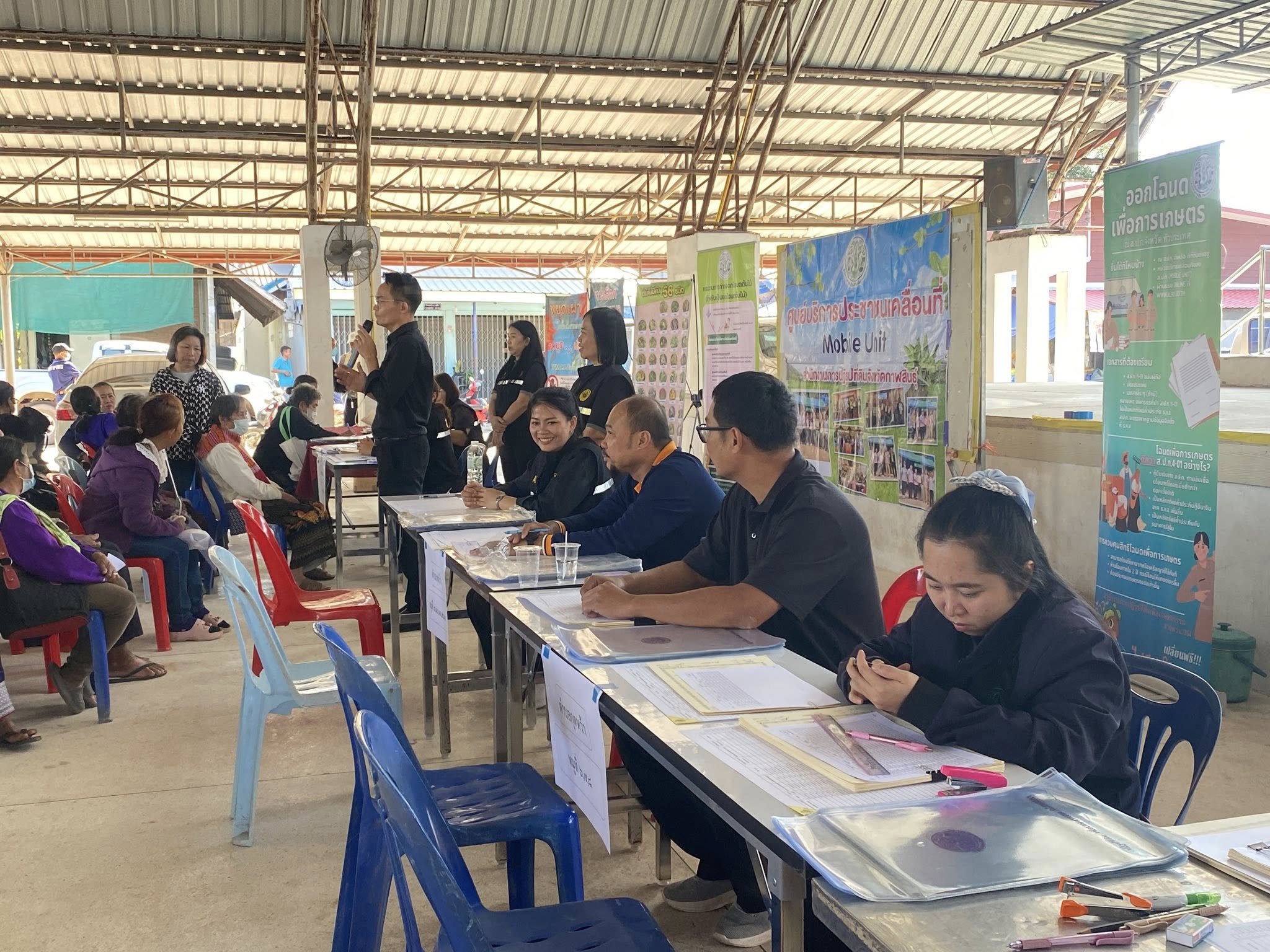 title - ส.ป.ก.กาฬสินธุ์ จัดหน่วยบริการประชาชนเคลื่อนที่ ส่งความสุข มอบโฉนดเพื่อการเกษตร เนื่องในเดือนแห่งความรัก “Valentine’s Day”