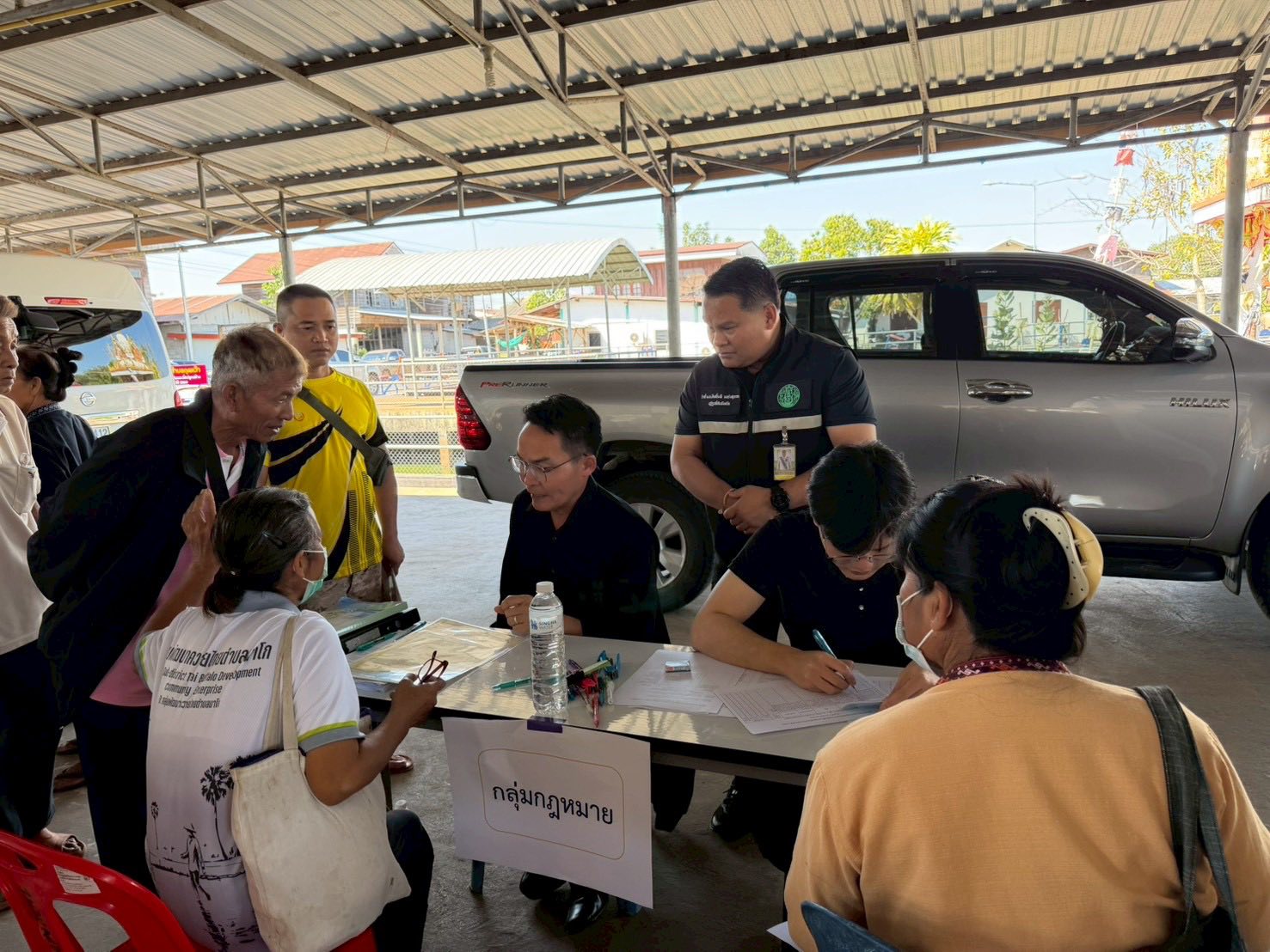 title - ส.ป.ก.กาฬสินธุ์ จัดหน่วยบริการประชาชนเคลื่อนที่ ส่งความสุข มอบโฉนดเพื่อการเกษตร เนื่องในเดือนแห่งความรัก “Valentine’s Day”