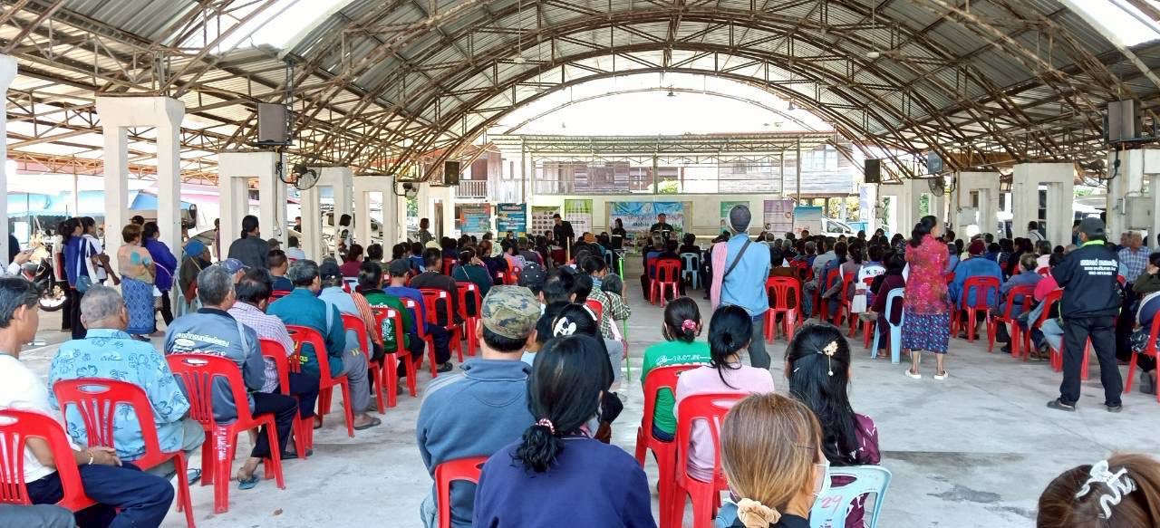 title - ส.ป.ก.กาฬสินธุ์ จัดหน่วยบริการประชาชนเคลื่อนที่ ส่งความสุข มอบโฉนดเพื่อการเกษตร เนื่องในเดือนแห่งความรัก “Valentine’s Day”