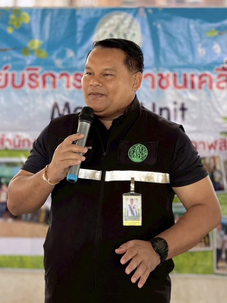 title - ส.ป.ก.กาฬสินธุ์ จัดหน่วยบริการประชาชนเคลื่อนที่ ส่งความสุข มอบโฉนดเพื่อการเกษตร เนื่องในเดือนแห่งความรัก “Valentine’s Day”