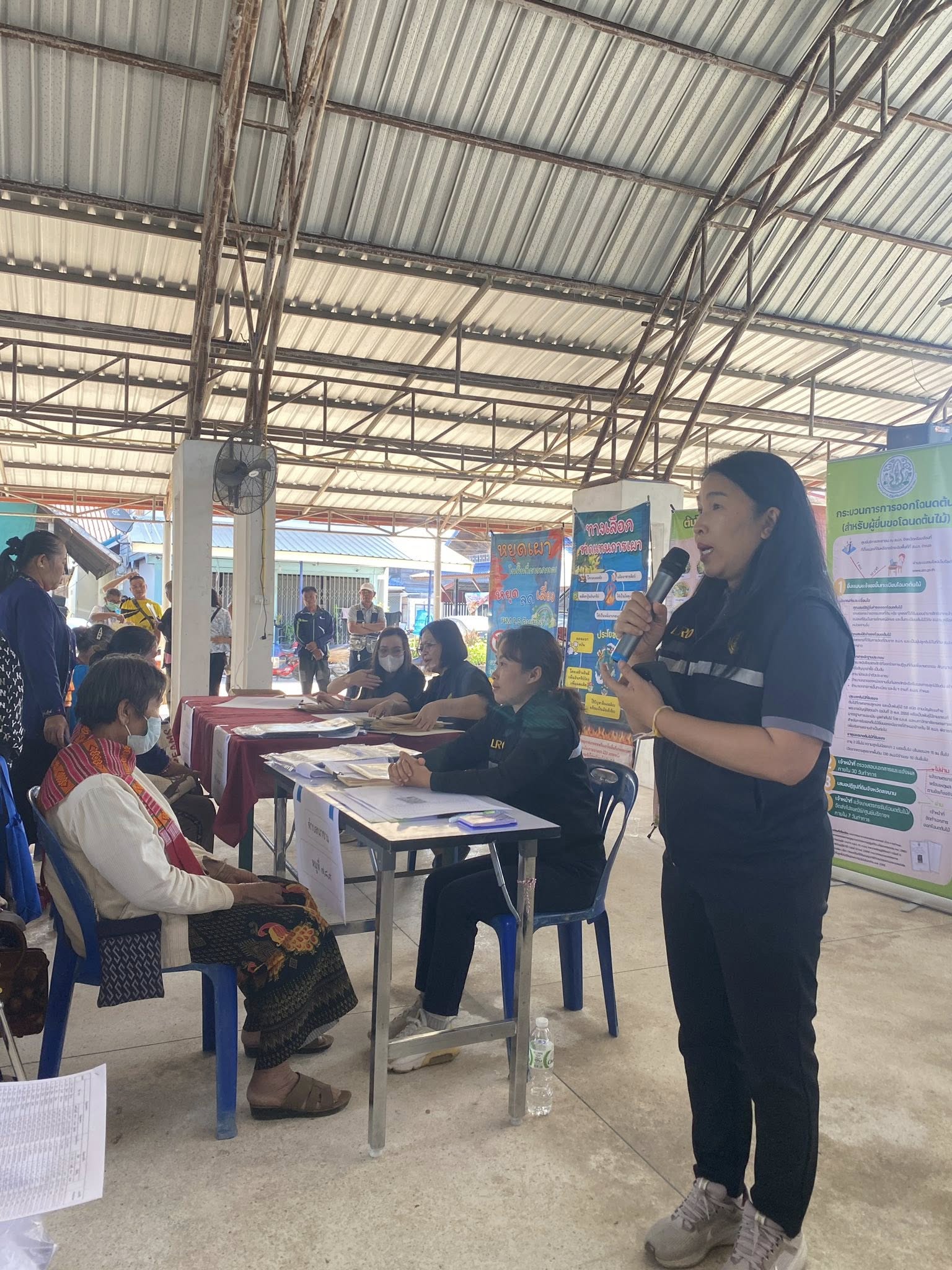 title - ส.ป.ก.กาฬสินธุ์ จัดหน่วยบริการประชาชนเคลื่อนที่ ส่งความสุข มอบโฉนดเพื่อการเกษตร เนื่องในเดือนแห่งความรัก “Valentine’s Day”