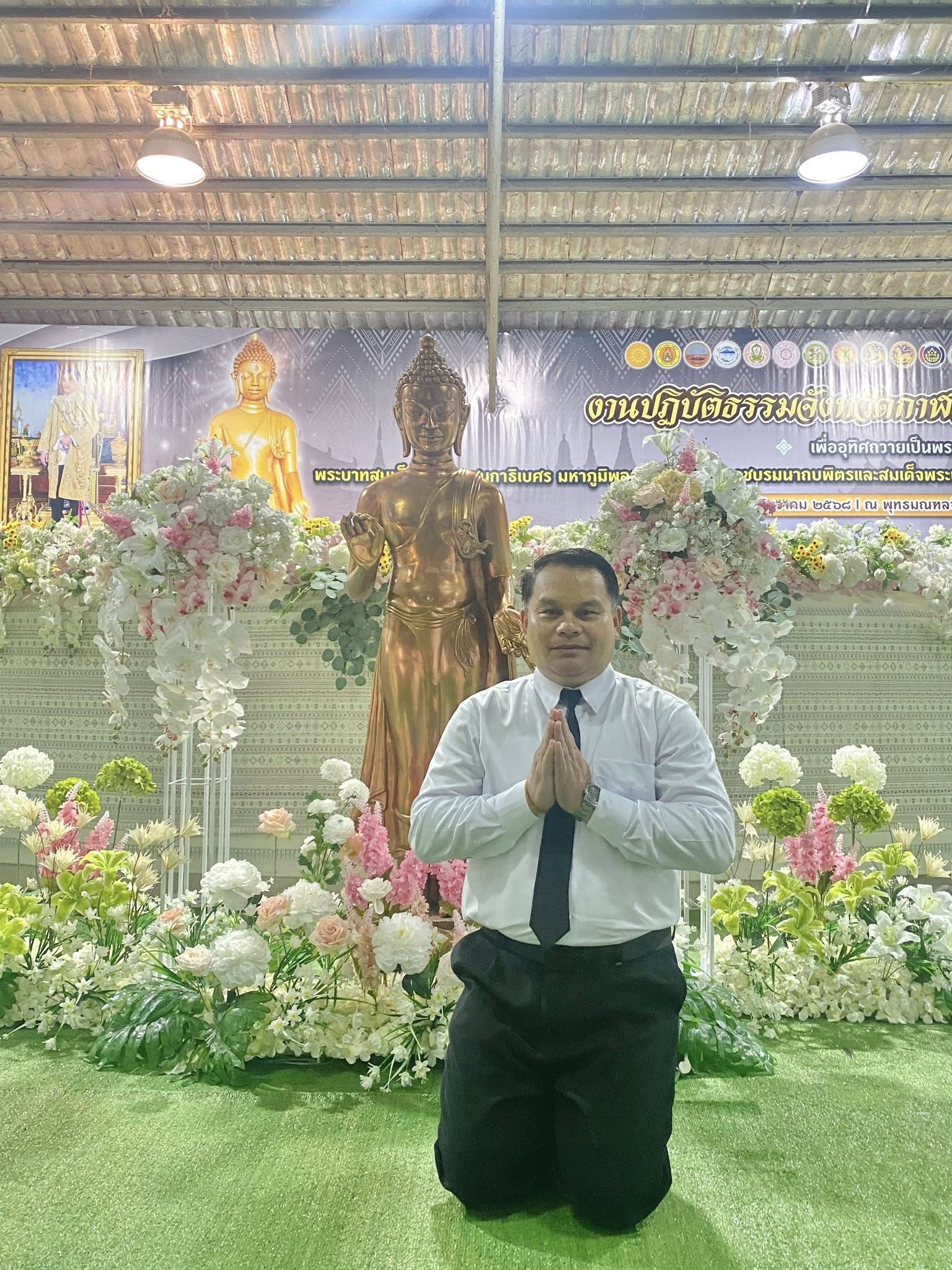 title - ส.ป.ก.กาฬสินธุ์ ร่วมพิธีทำบุญตักบาตร ภายในงานปฏิบัติธรรมจังหวัดกาฬสินธุ์ ประจำปี 2568 ณ พุทธมณฑลจังหวัดกาฬสินธุ์ (แก่งดอนกลาง) อำเภอเมืองกาฬสินธุ์ จังหวัดกาฬสินธุ์