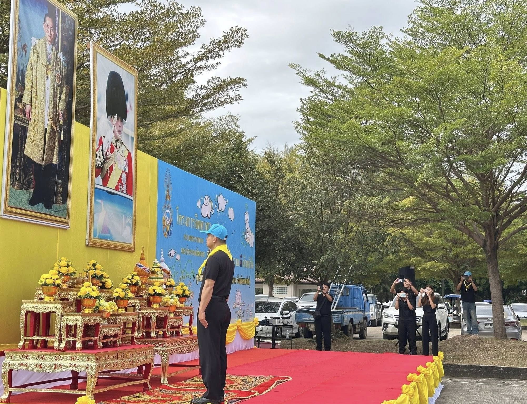 title - ส.ป.ก.กาฬสินธุ์ ร่วมกิจกรรมวันสำคัญ วันที่ 5 ธ.ค. 68