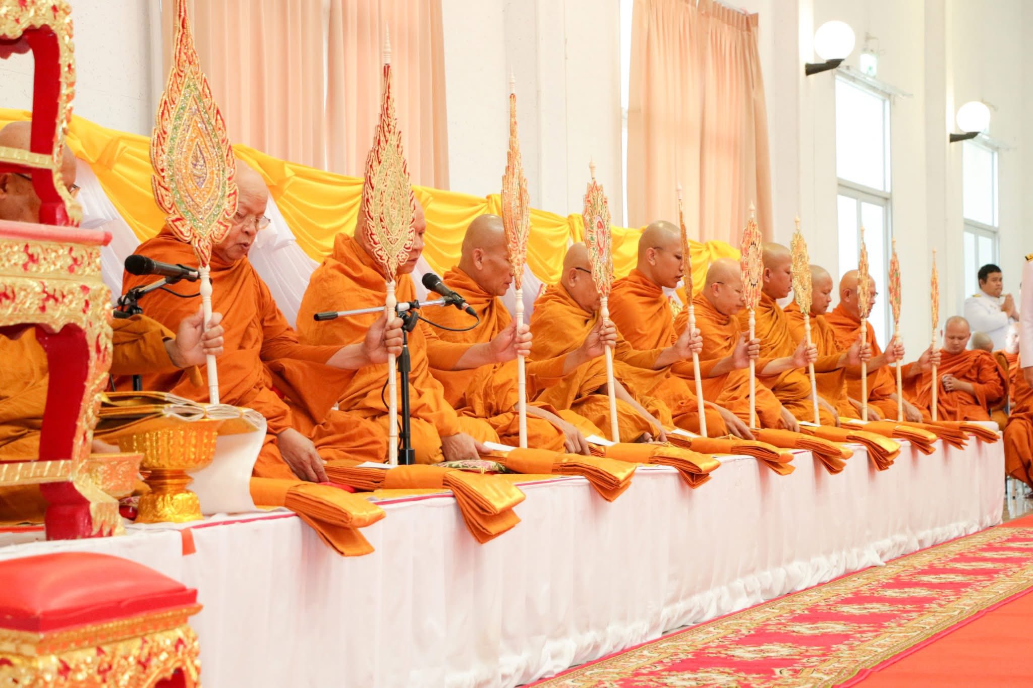 title - ส.ป.ก.กาฬสินธุ์ ร่วมกิจกรรมวันสำคัญ วันที่ 5 ธ.ค. 68