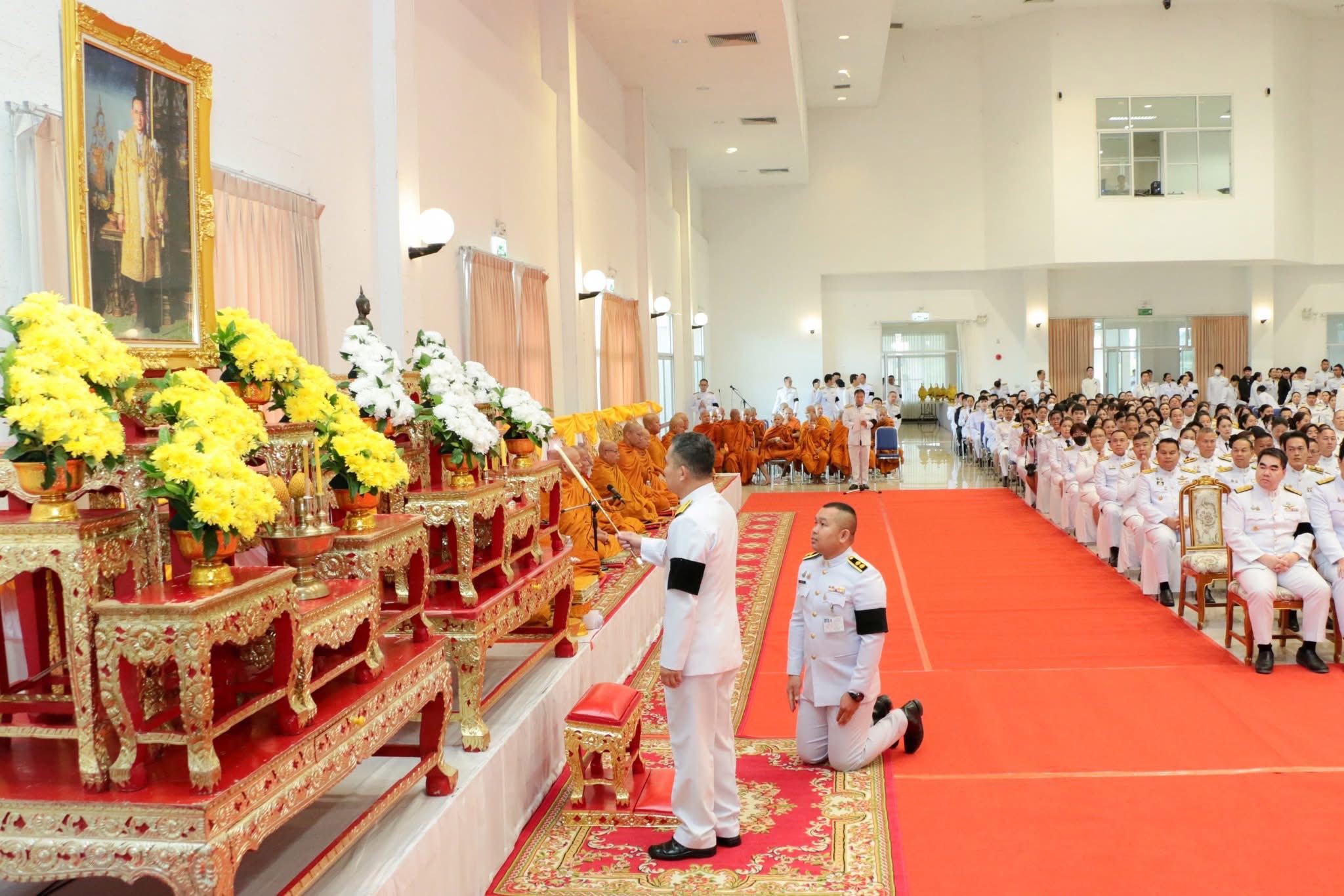 title - ส.ป.ก.กาฬสินธุ์ ร่วมกิจกรรมวันสำคัญ วันที่ 5 ธ.ค. 68