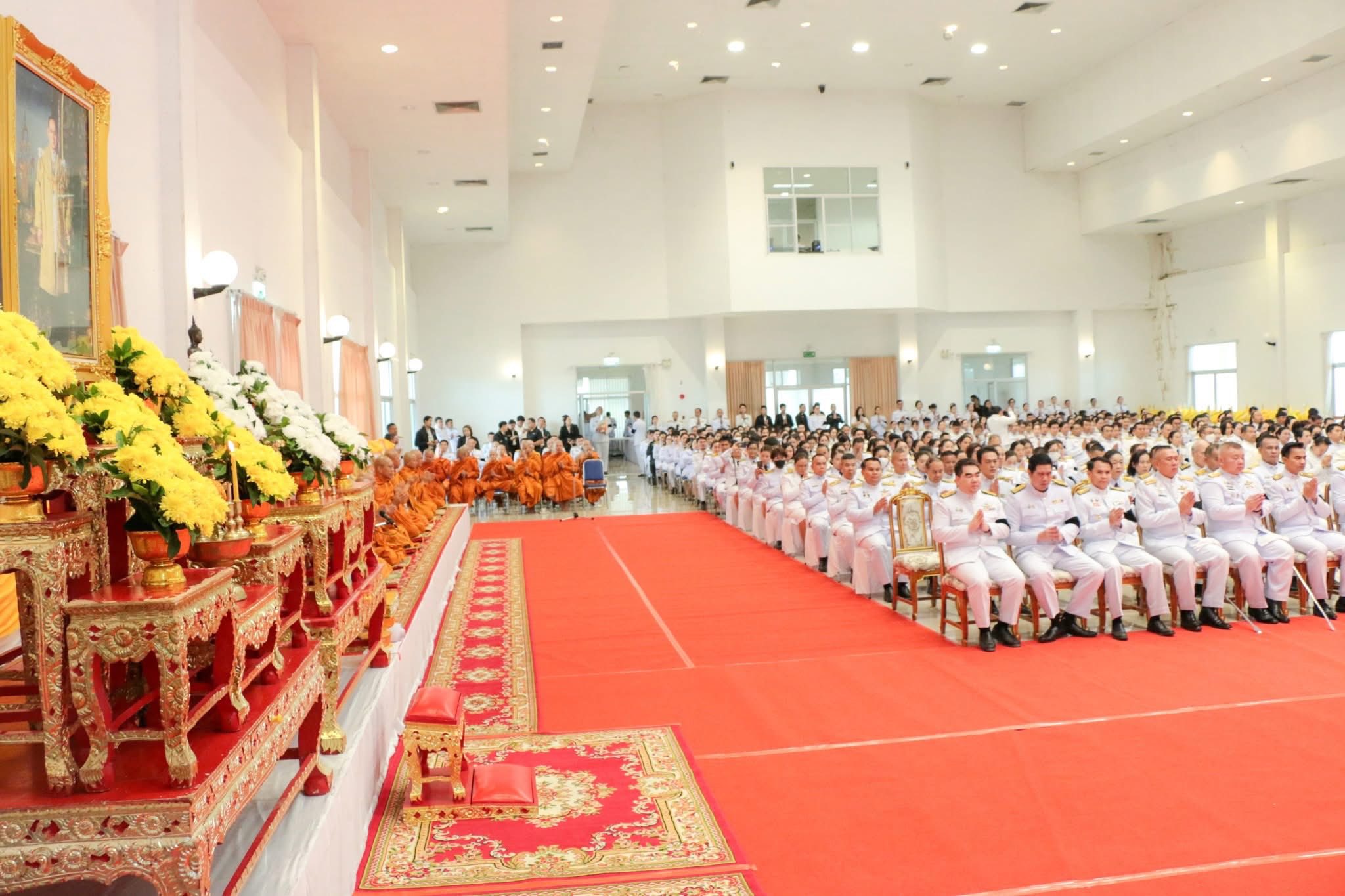 title - ส.ป.ก.กาฬสินธุ์ ร่วมกิจกรรมวันสำคัญ วันที่ 5 ธ.ค. 68