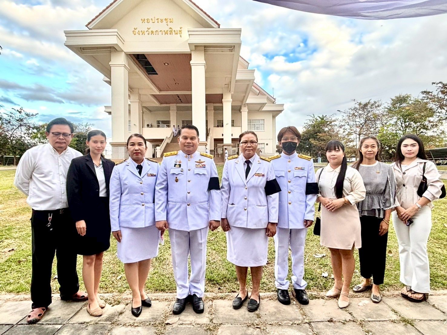 title - ส.ป.ก.กาฬสินธุ์ ร่วมกิจกรรมวันสำคัญ วันที่ 5 ธ.ค. 68