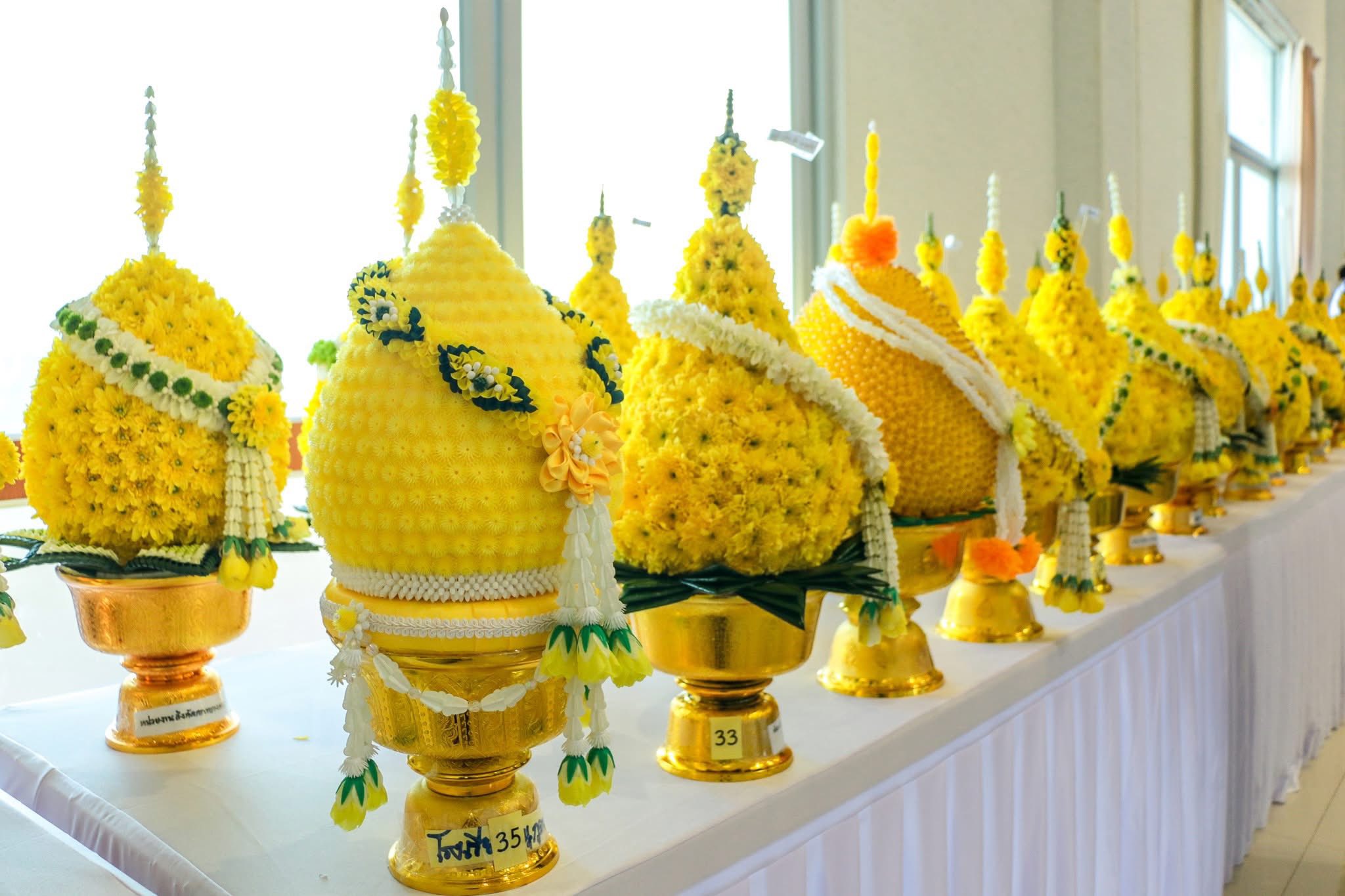 title - ส.ป.ก.กาฬสินธุ์ ร่วมกิจกรรมวันสำคัญ วันที่ 5 ธ.ค. 68