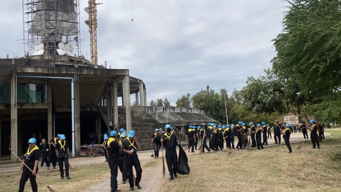 title - ส.ป.ก.กาฬสินธุ์ ร่วมกิจกรรมวันสำคัญ วันที่ 5 ธ.ค. 68