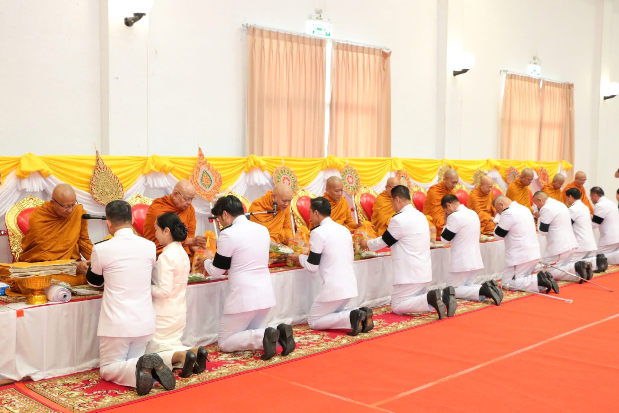 title - ส.ป.ก.กาฬสินธุ์ ร่วมกิจกรรมวันสำคัญ วันที่ 5 ธ.ค. 68