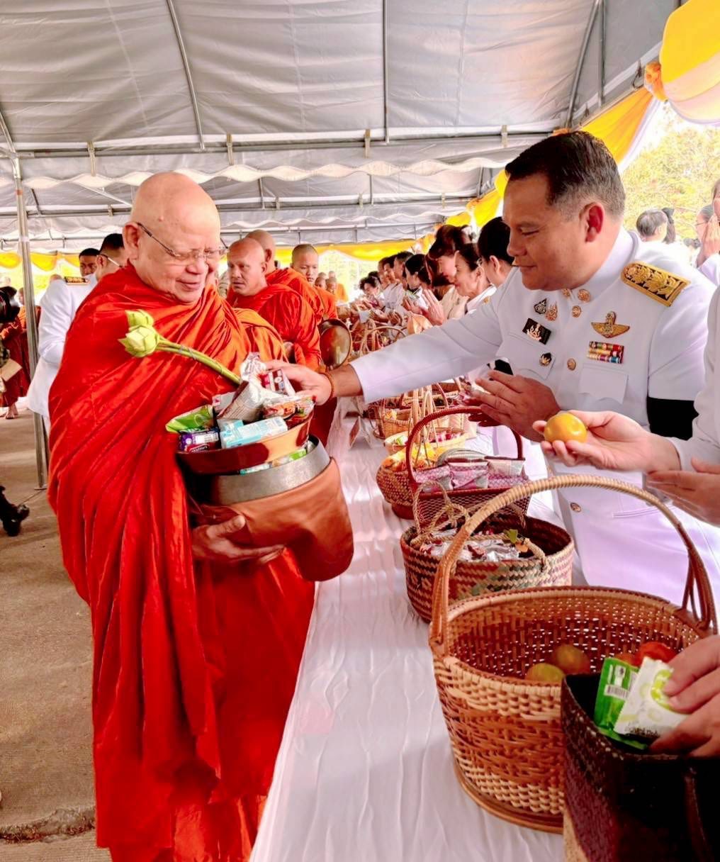 title - ส.ป.ก.กาฬสินธุ์ ร่วมกิจกรรมวันสำคัญ วันที่ 5 ธ.ค. 68