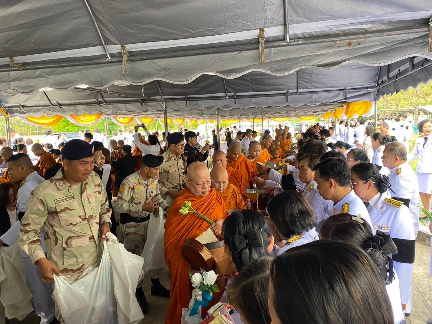 title - ส.ป.ก.กาฬสินธุ์ ร่วมกิจกรรมวันสำคัญ วันที่ 5 ธ.ค. 68