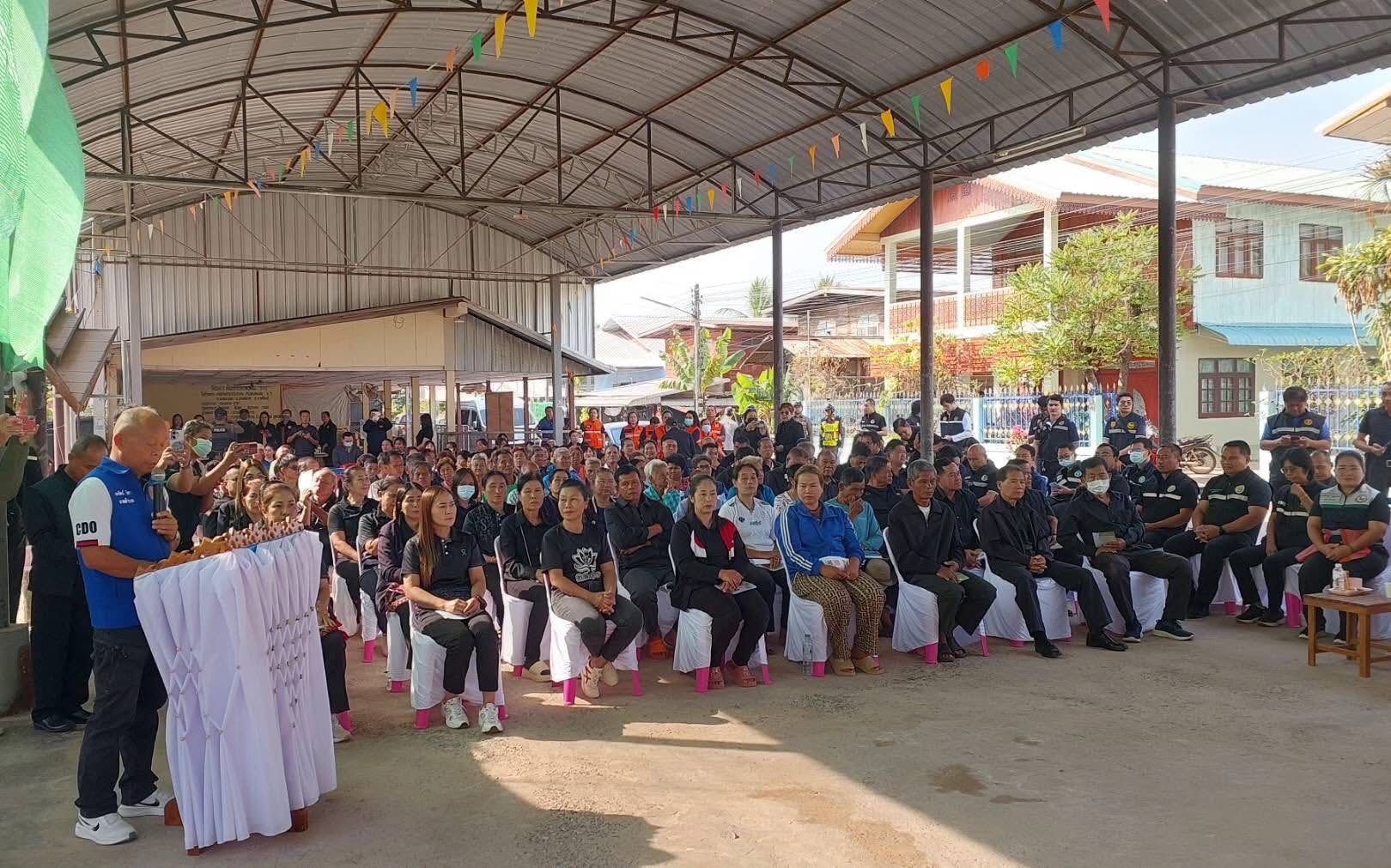 title - ส.ป.ก.กาฬสินธุ์ ร่วมกิจกรรมรณรงค์เคาะประตูบ้าน “หยุดเผา หยุดฝุ่น เพื่อคุณ เพื่อเรา” จังหวัดกาฬสินธุ์ ครั้งที่ 2