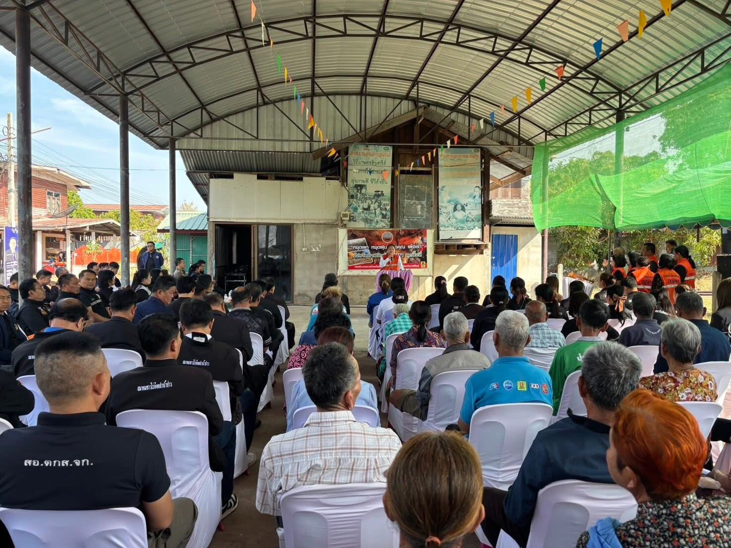 title - ส.ป.ก.กาฬสินธุ์ ร่วมกิจกรรมรณรงค์เคาะประตูบ้าน “หยุดเผา หยุดฝุ่น เพื่อคุณ เพื่อเรา” จังหวัดกาฬสินธุ์ ครั้งที่ 2