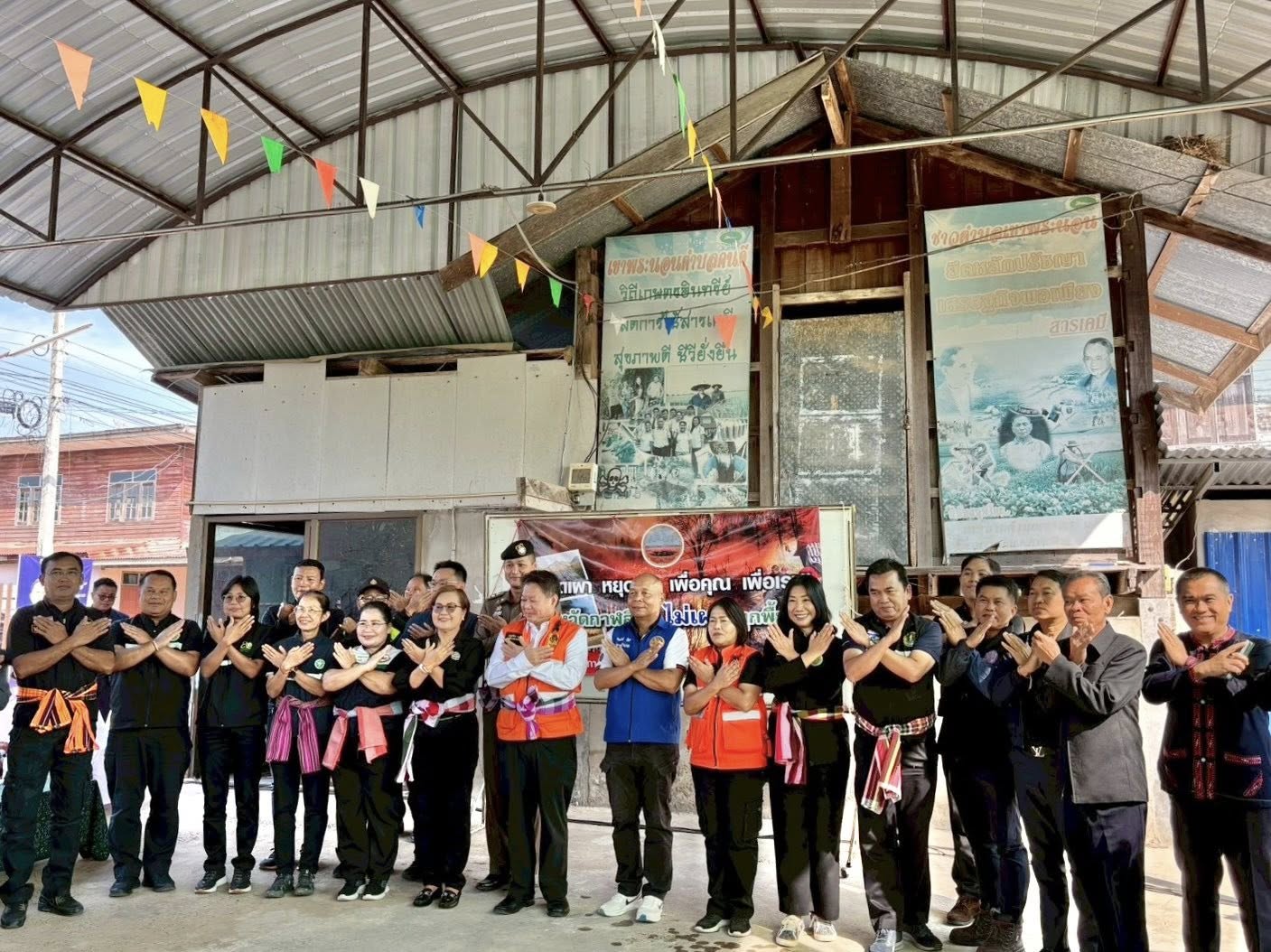 title - ส.ป.ก.กาฬสินธุ์ ร่วมกิจกรรมรณรงค์เคาะประตูบ้าน “หยุดเผา หยุดฝุ่น เพื่อคุณ เพื่อเรา” จังหวัดกาฬสินธุ์ ครั้งที่ 2