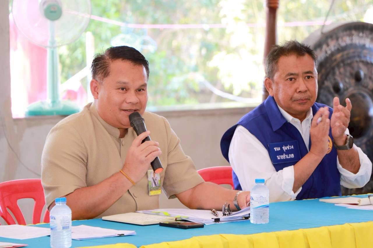 title - ส.ป.ก.กาฬสินธุ์ ร่วมประชุมคณะกรรมการพิจารณาการขออนุญาตสร้างวัดจังหวัดกาฬสินธุ์ ณ ที่พักสงฆ์ป่าศรีวิไล