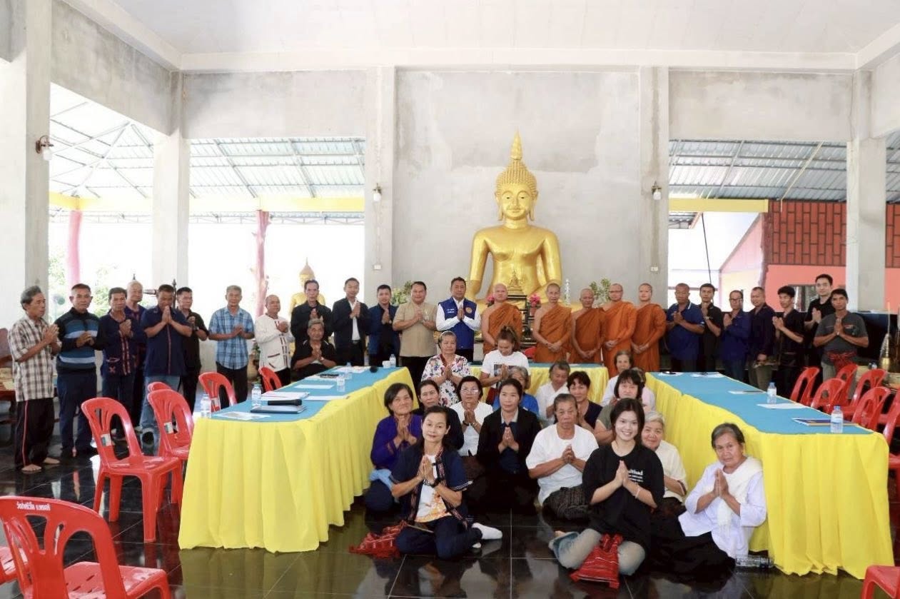 title - ส.ป.ก.กาฬสินธุ์ ร่วมประชุมคณะกรรมการพิจารณาการขออนุญาตสร้างวัดจังหวัดกาฬสินธุ์ ณ ที่พักสงฆ์ป่าศรีวิไล