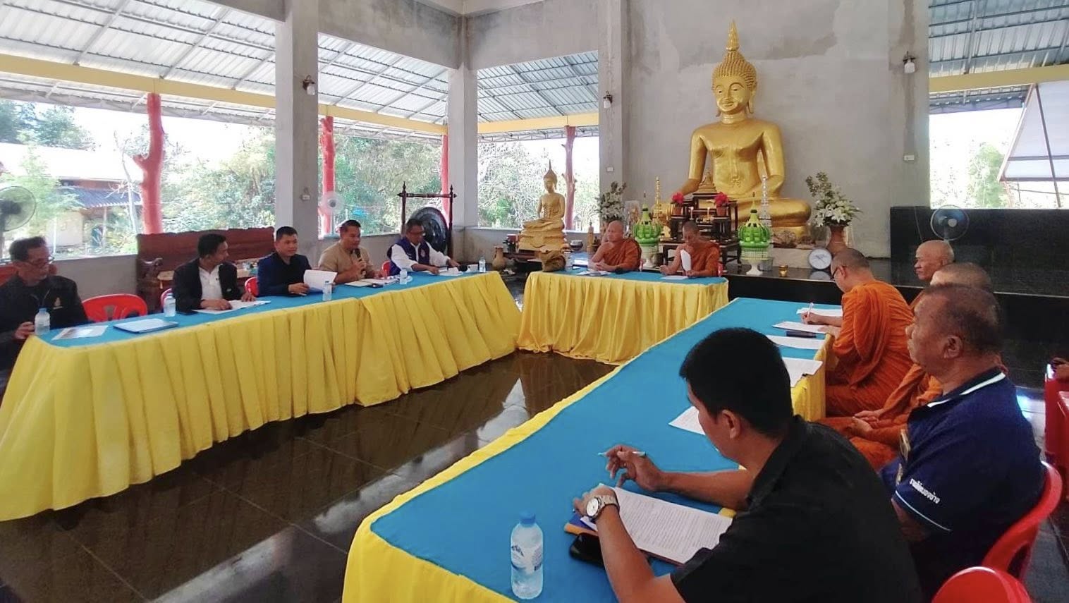 title - ส.ป.ก.กาฬสินธุ์ ร่วมประชุมคณะกรรมการพิจารณาการขออนุญาตสร้างวัดจังหวัดกาฬสินธุ์ ณ ที่พักสงฆ์ป่าศรีวิไล