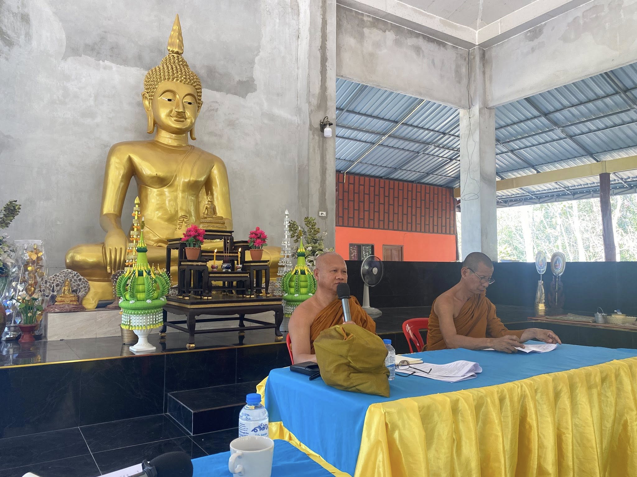 title - ส.ป.ก.กาฬสินธุ์ ร่วมประชุมคณะกรรมการพิจารณาการขออนุญาตสร้างวัดจังหวัดกาฬสินธุ์ ณ ที่พักสงฆ์ป่าศรีวิไล